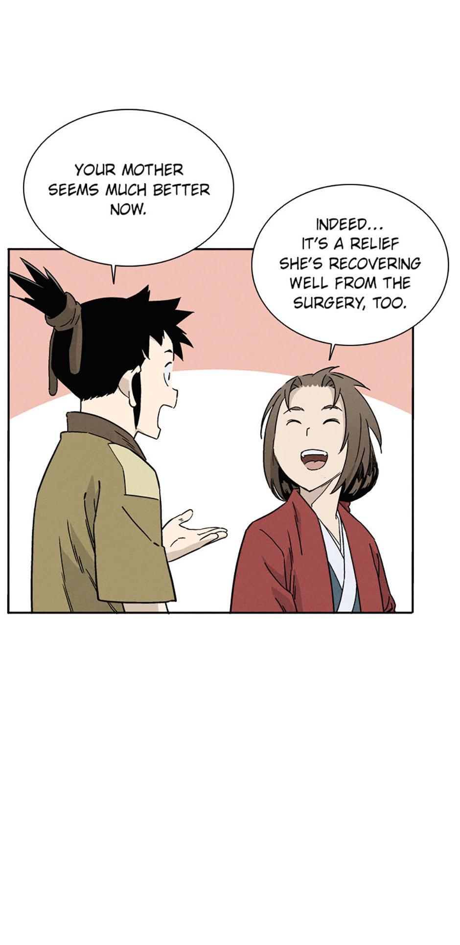 Read The Divine Surgeon Manga Online