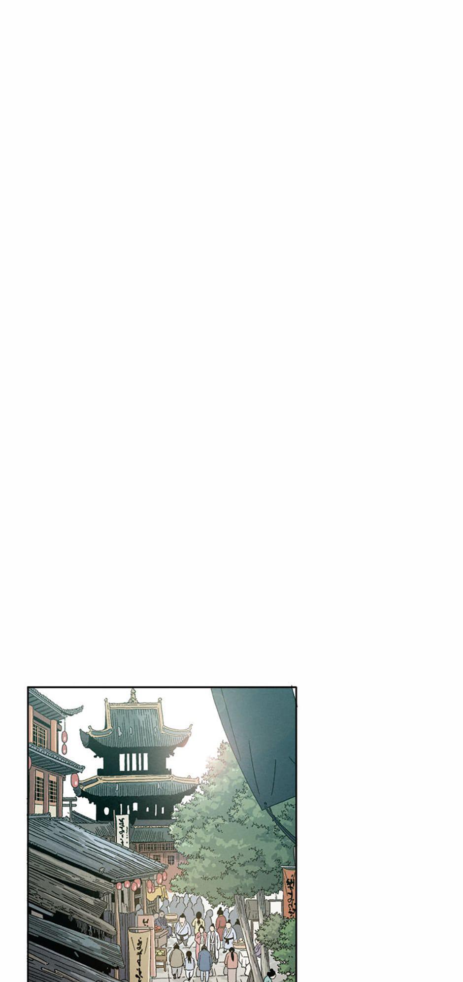 Read The Divine Surgeon Manga Online