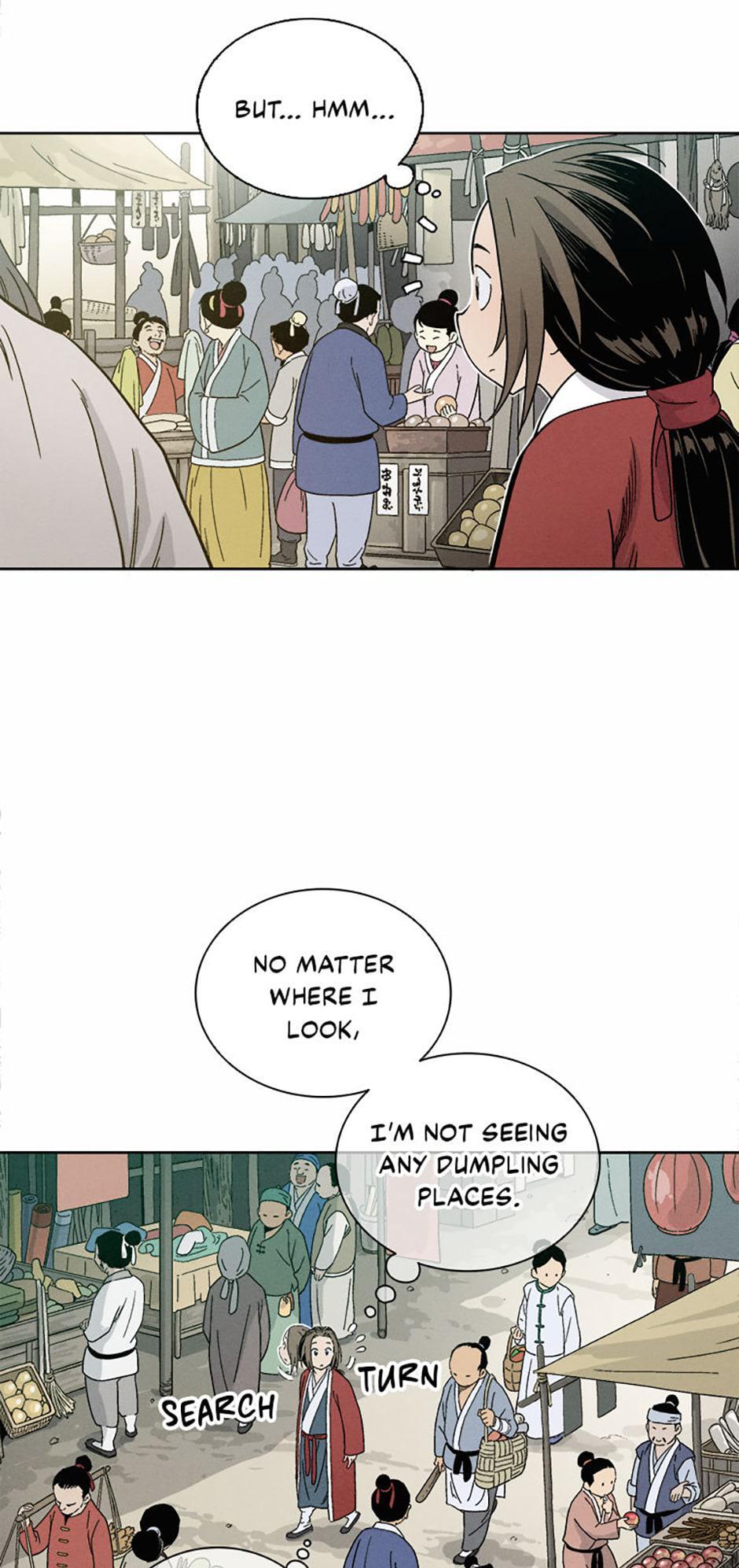 Read The Divine Surgeon Manga Online