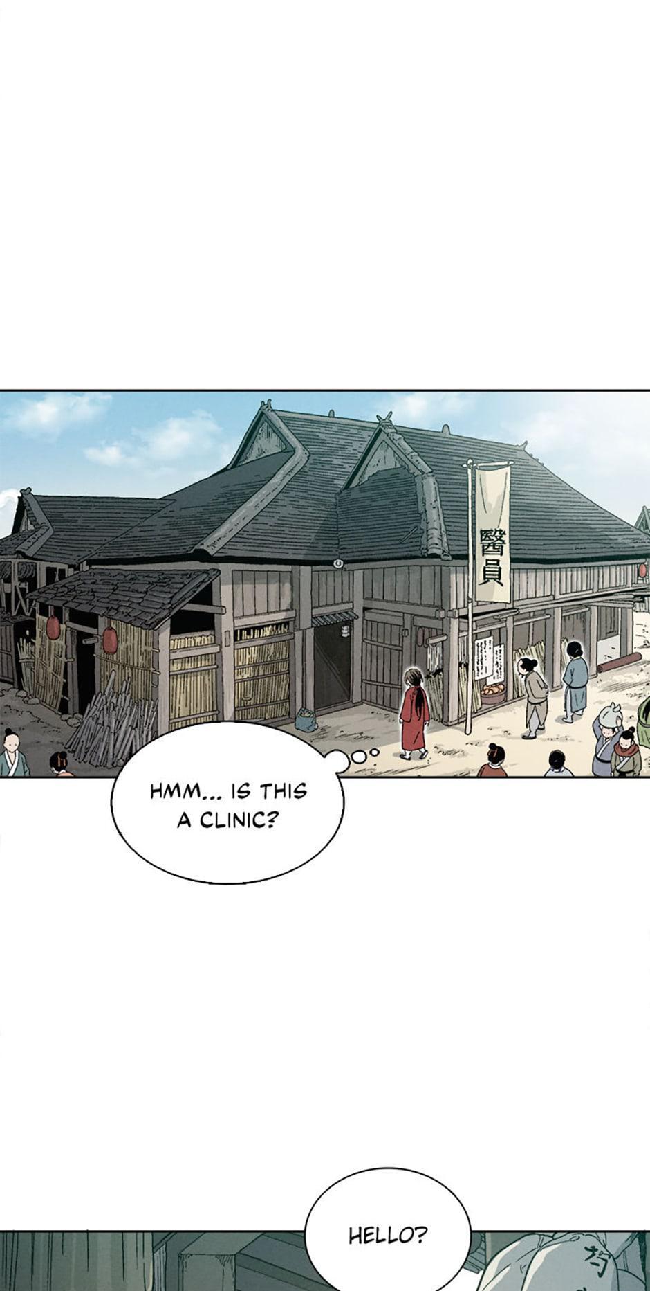 Read The Divine Surgeon Manga Online