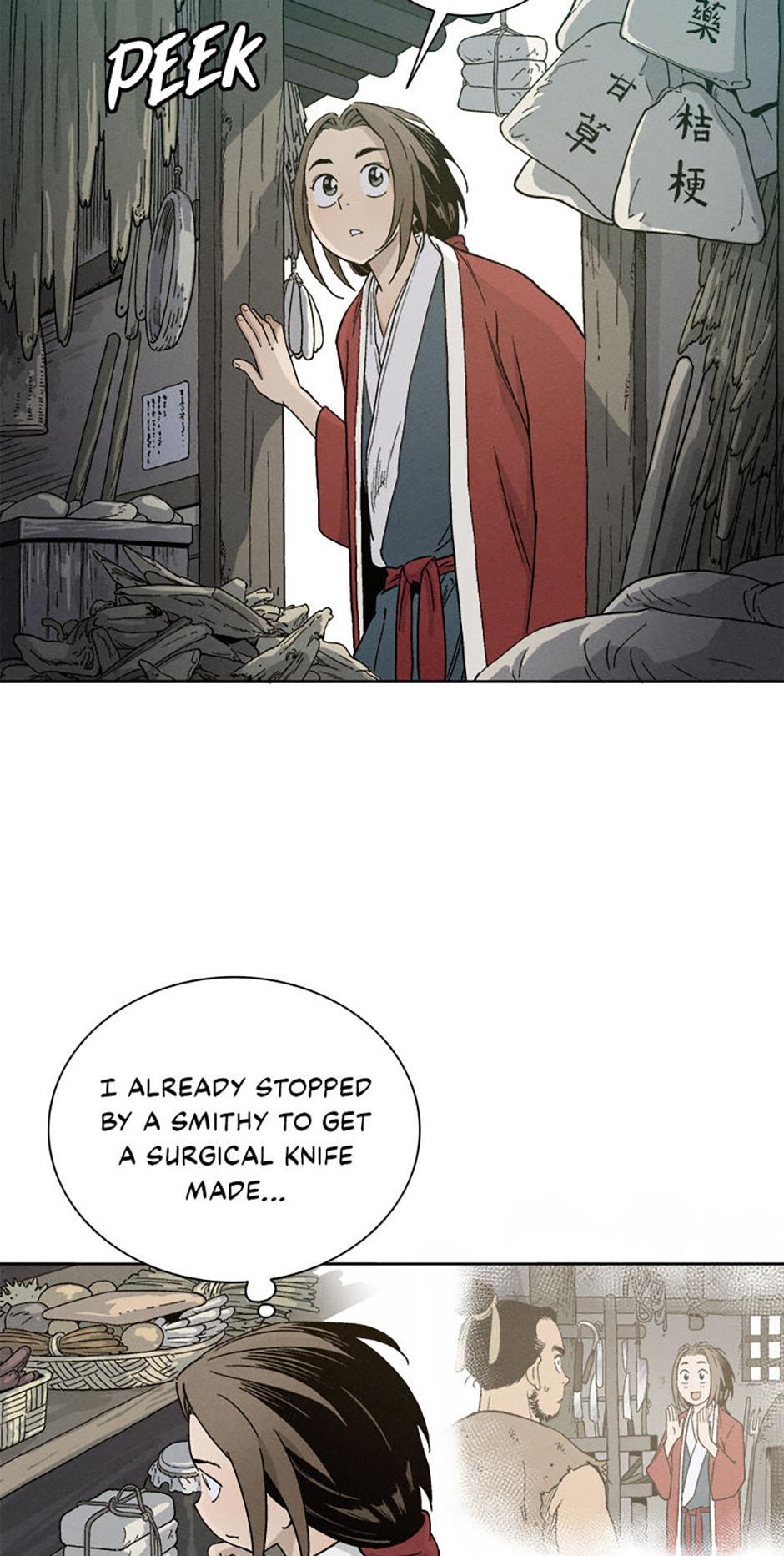 Read The Divine Surgeon Manga Online