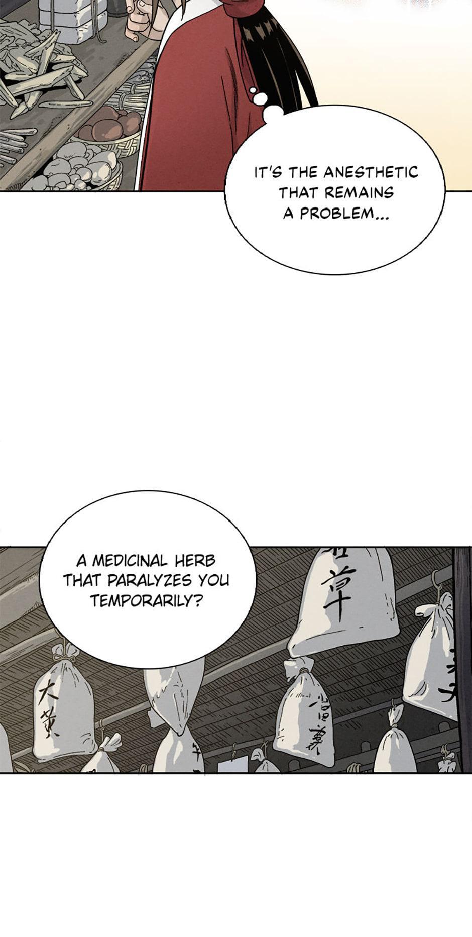 Read The Divine Surgeon Manga Online