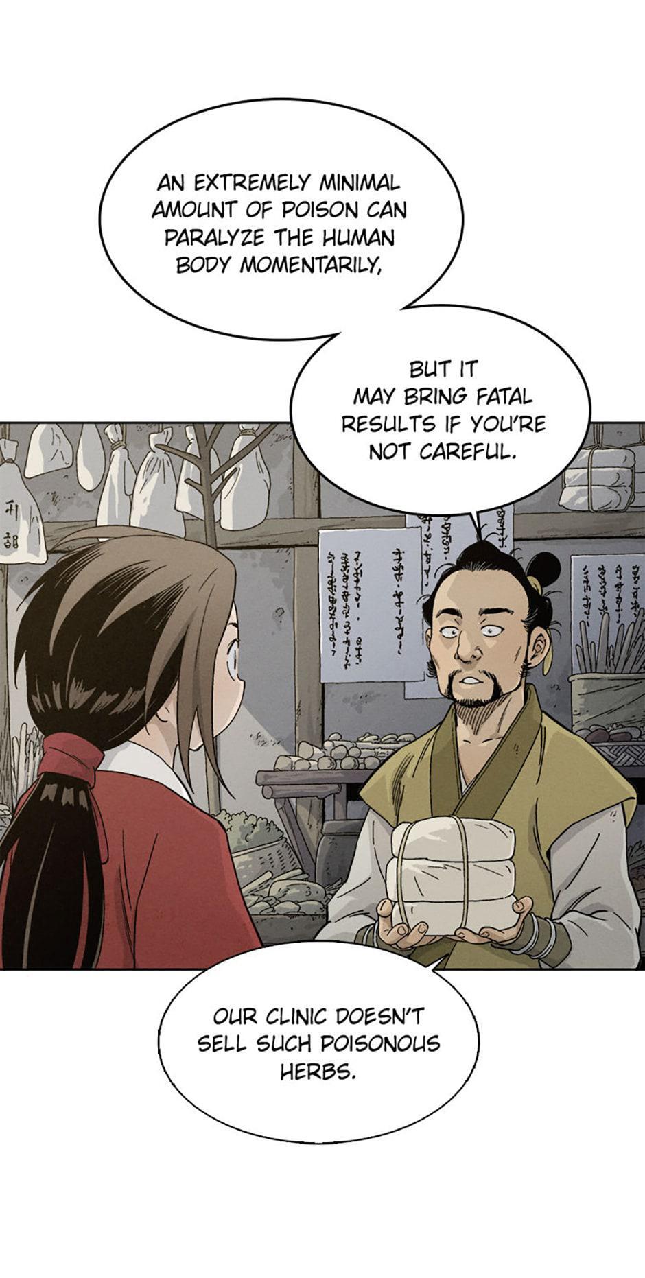 Read The Divine Surgeon Manga Online