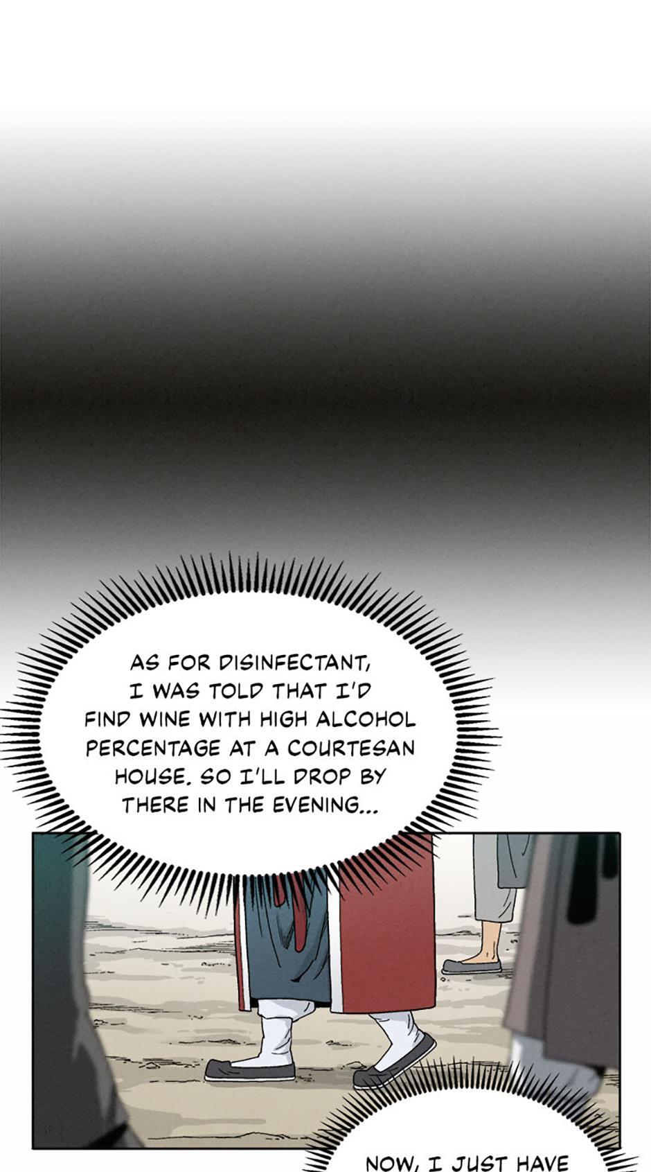 Read The Divine Surgeon Manga Online