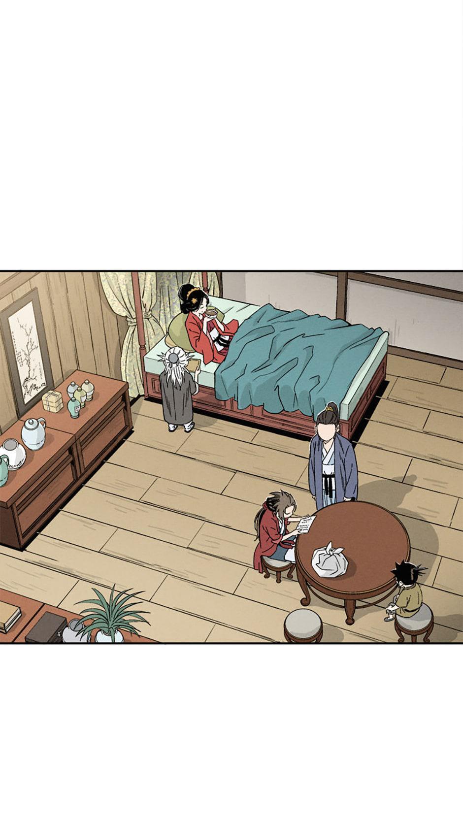 Read The Divine Surgeon Manga Online