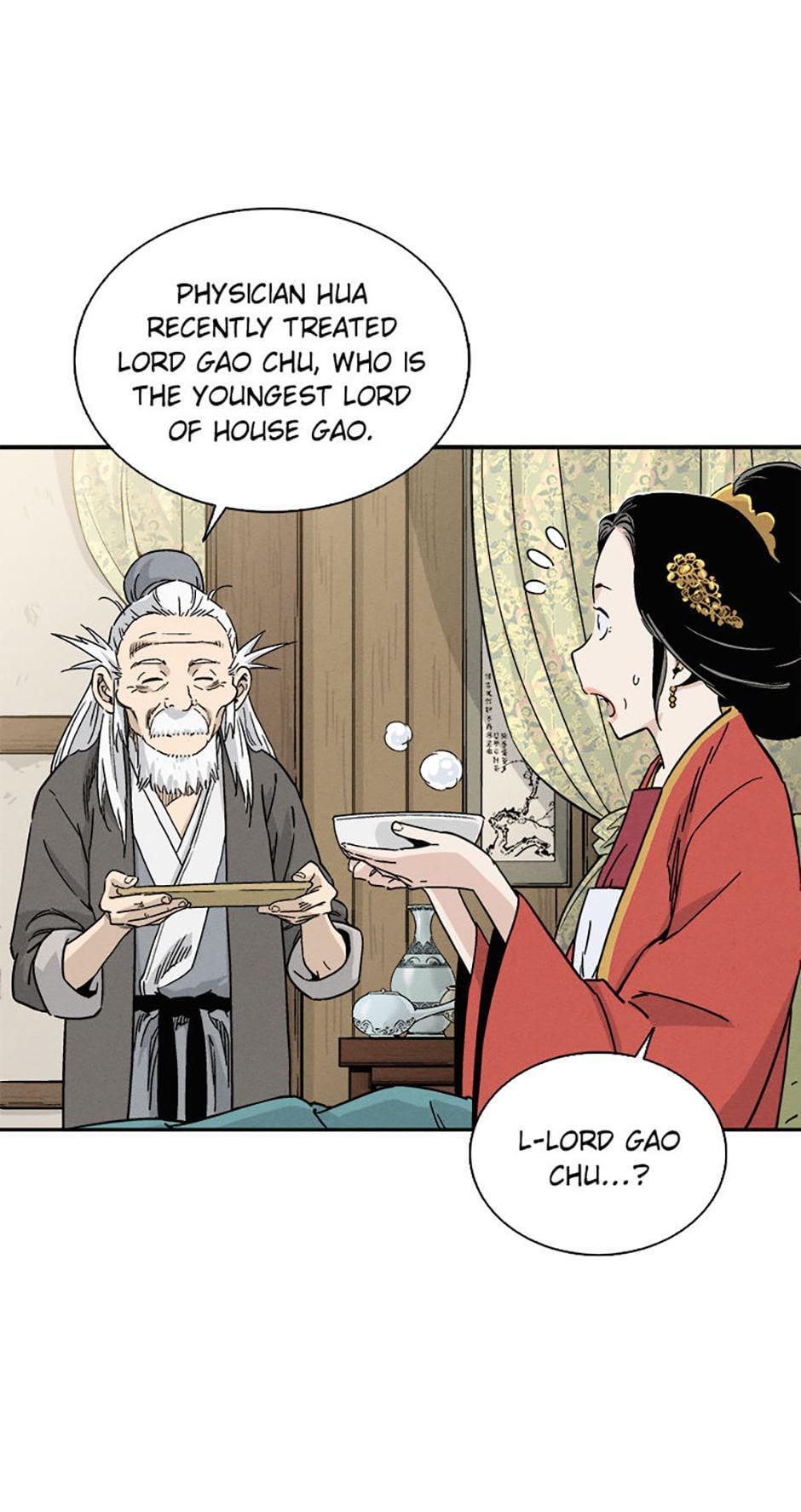 Read The Divine Surgeon Manga Online