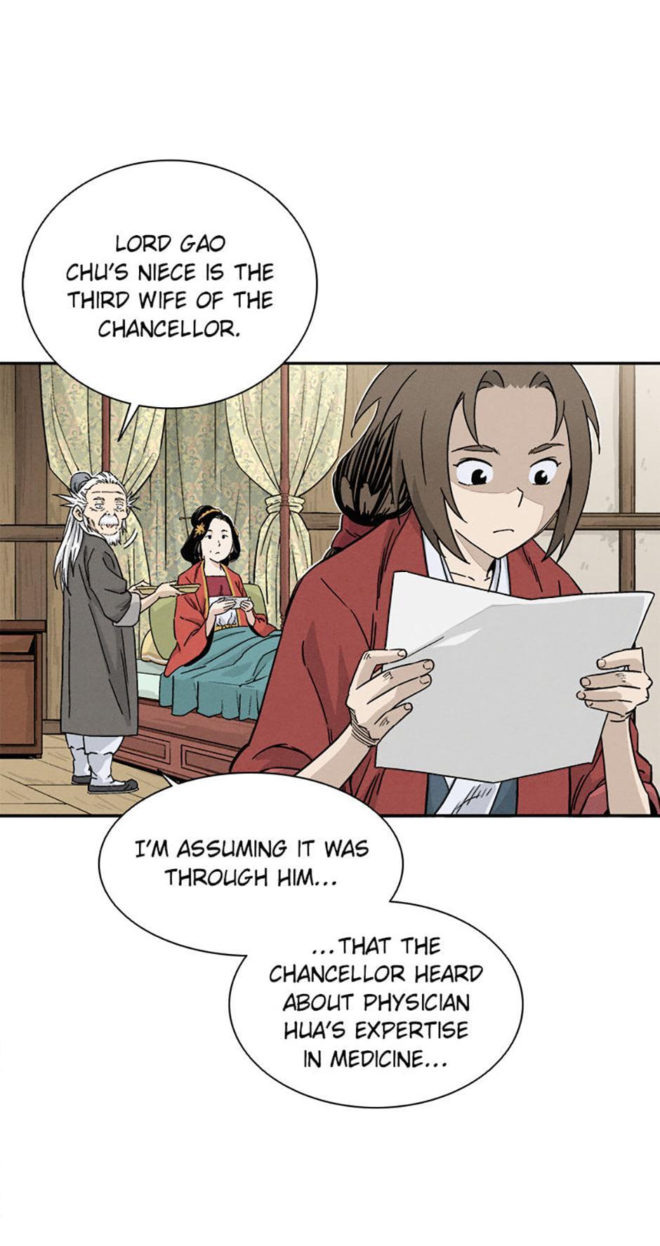Read The Divine Surgeon Manga Online