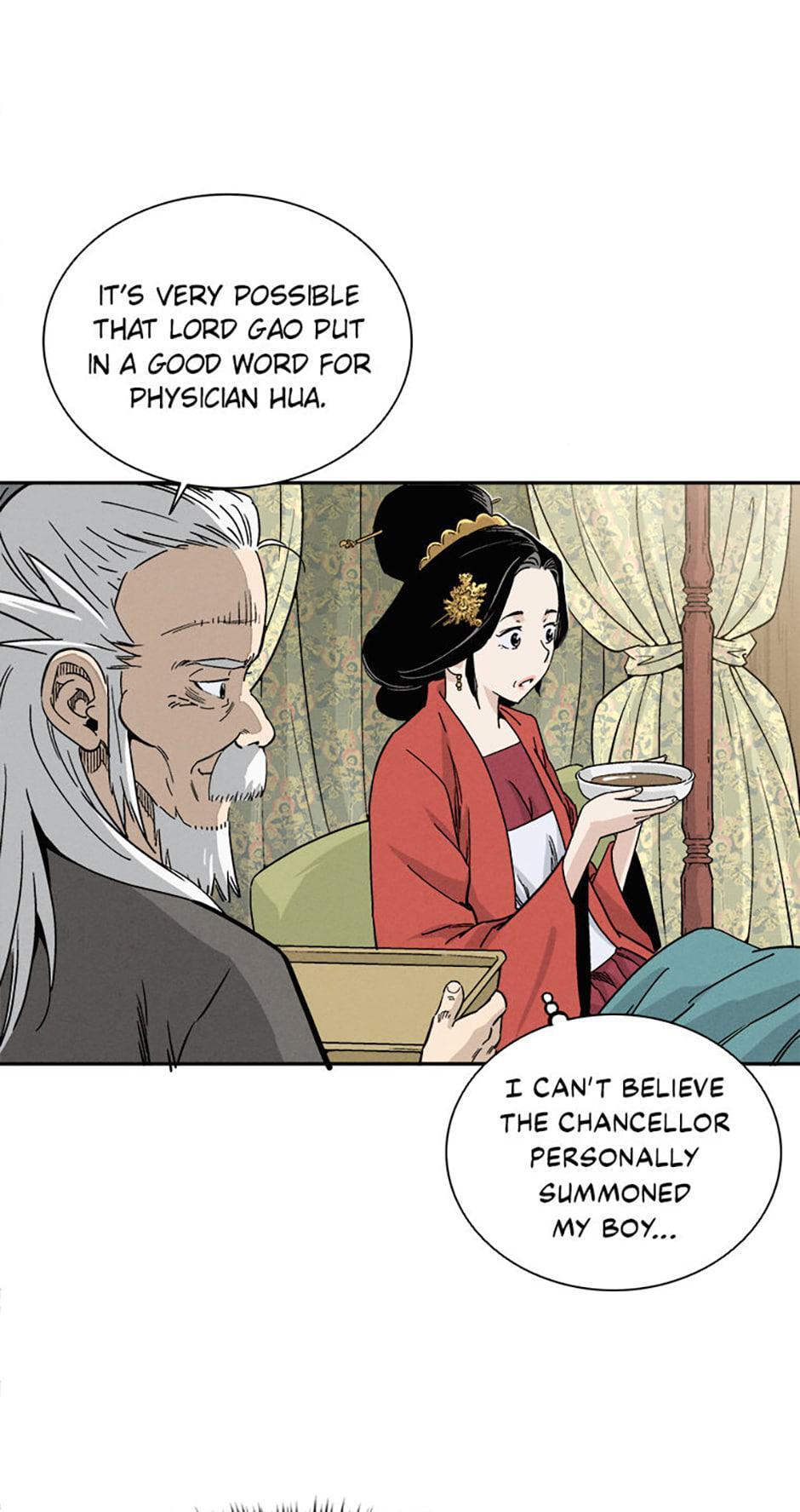Read The Divine Surgeon Manga Online