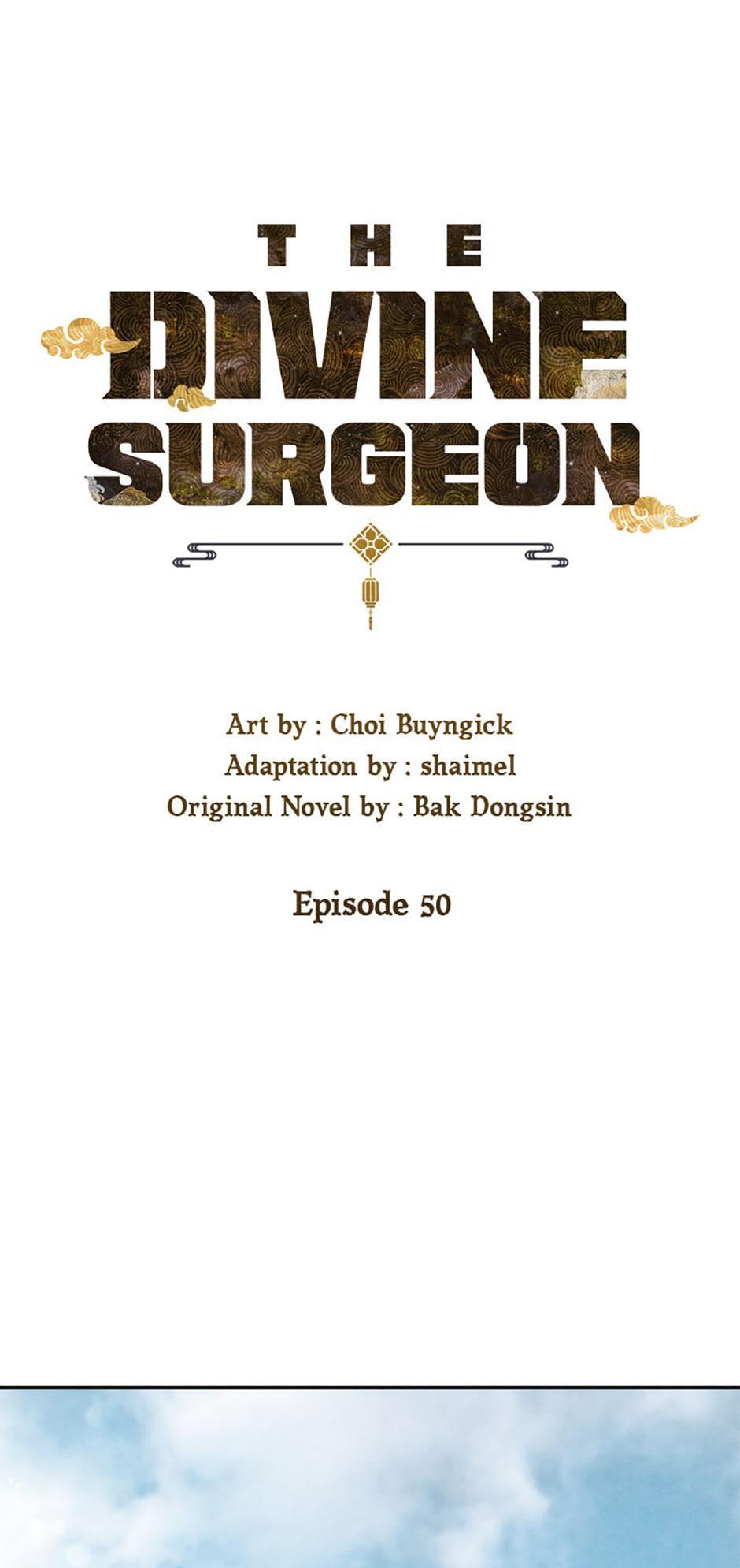 Read The Divine Surgeon Manga Online