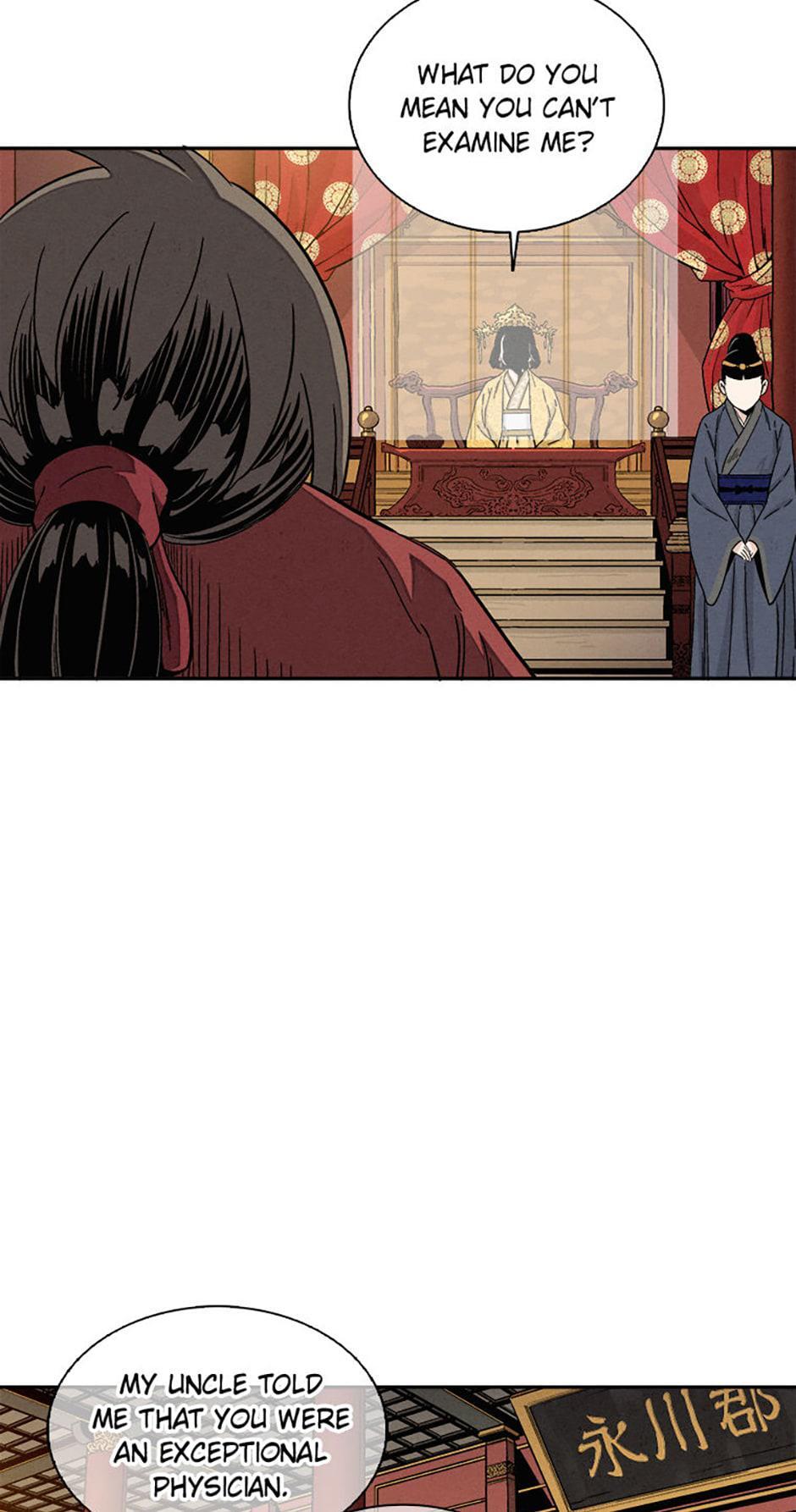 Read The Divine Surgeon Manga Online