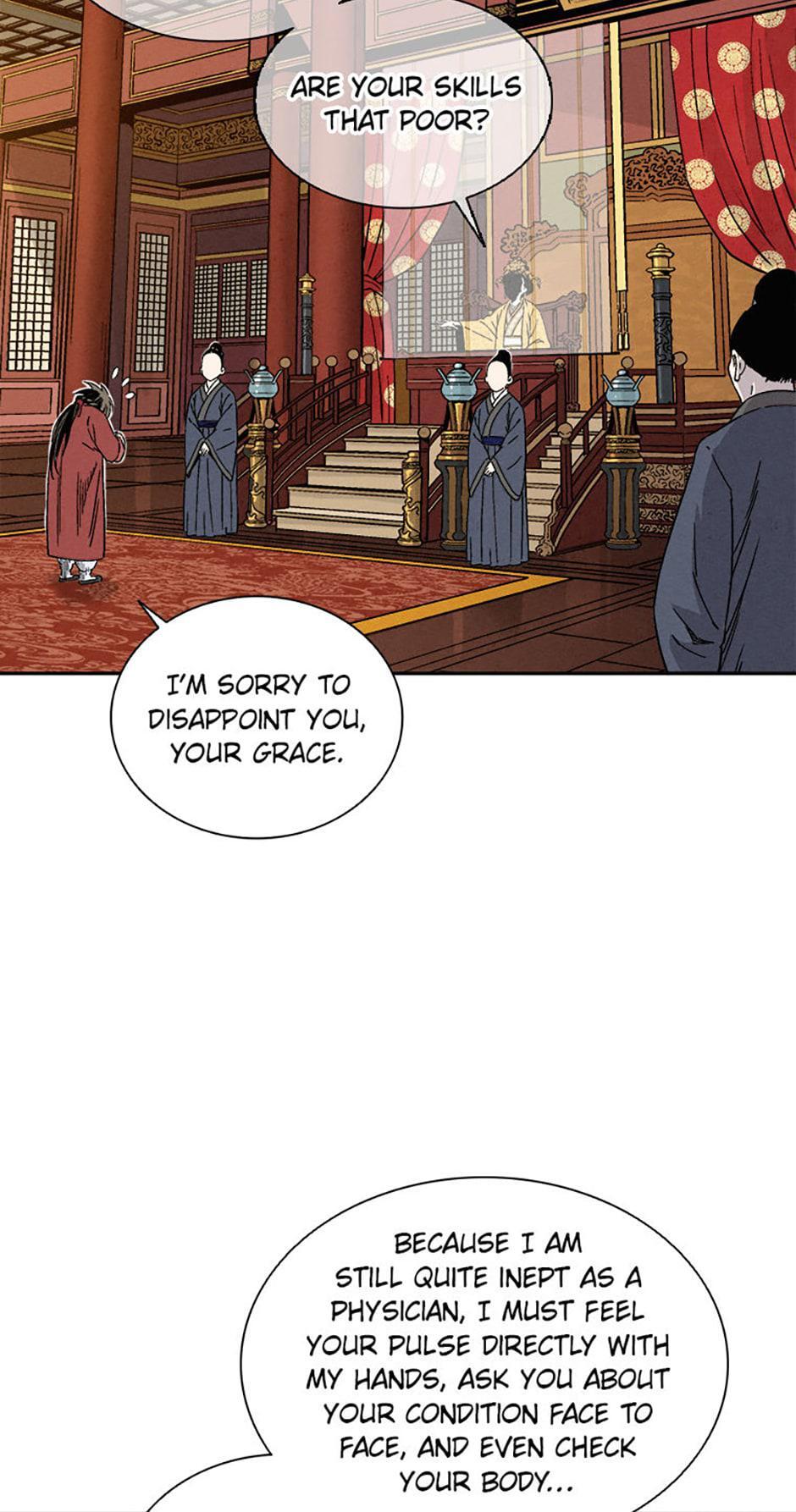 Read The Divine Surgeon Manga Online