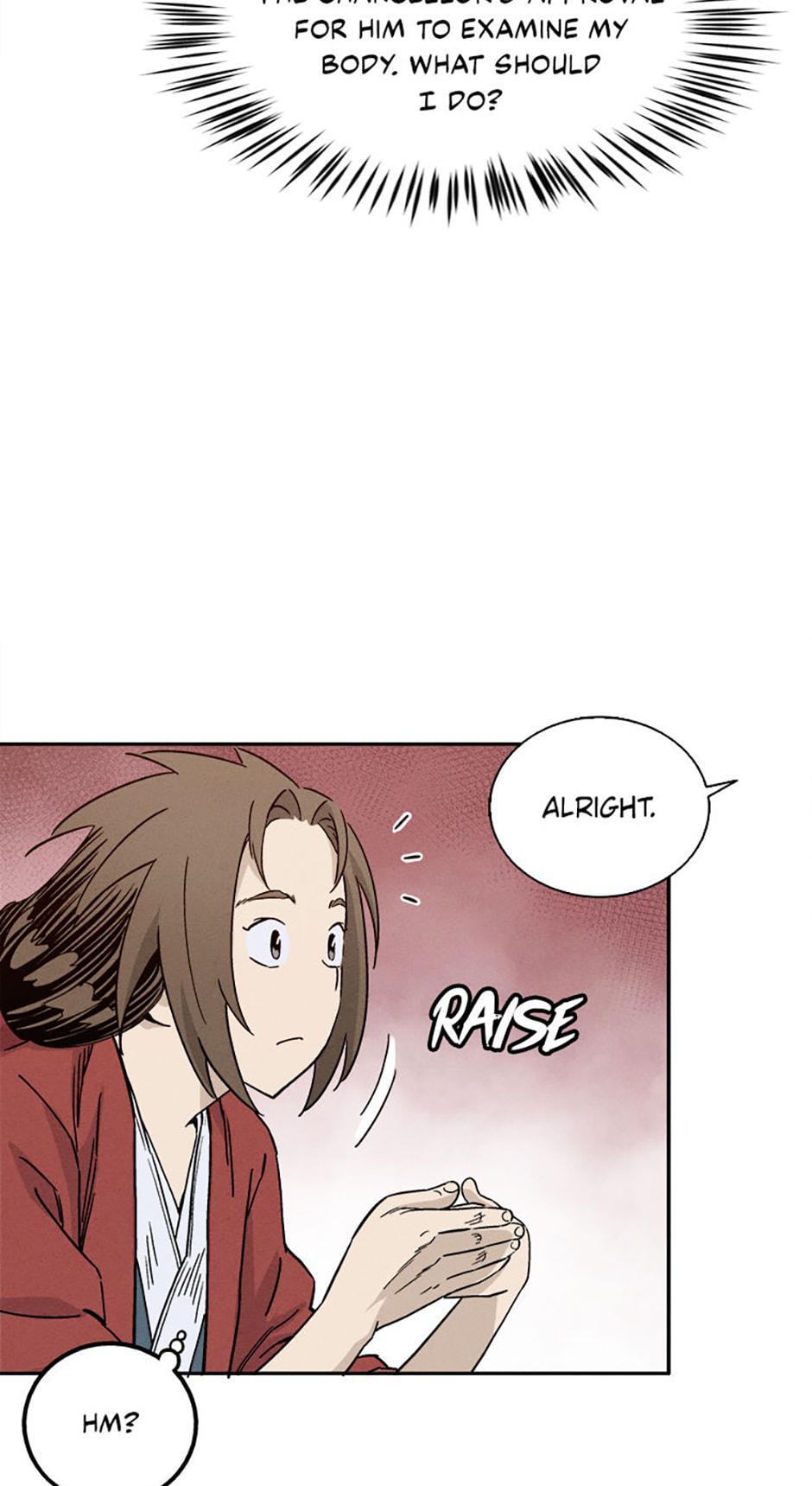 Read The Divine Surgeon Manga Online