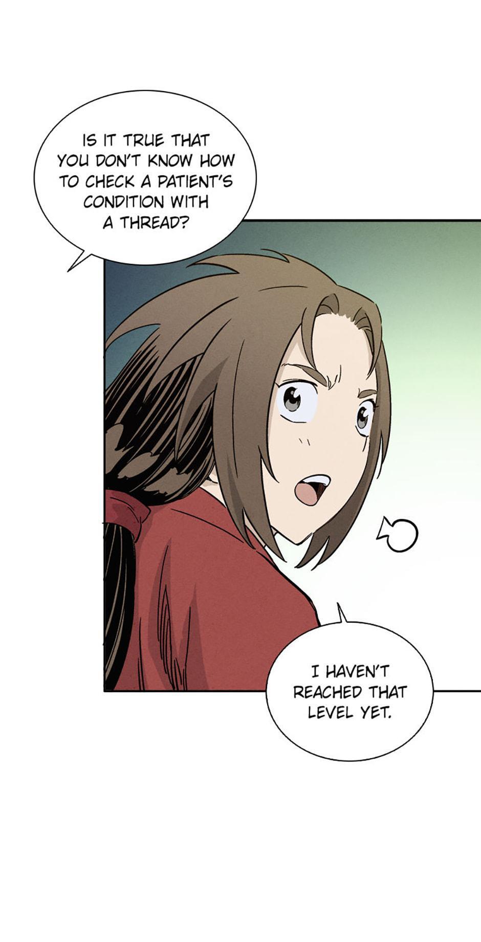Read The Divine Surgeon Manga Online