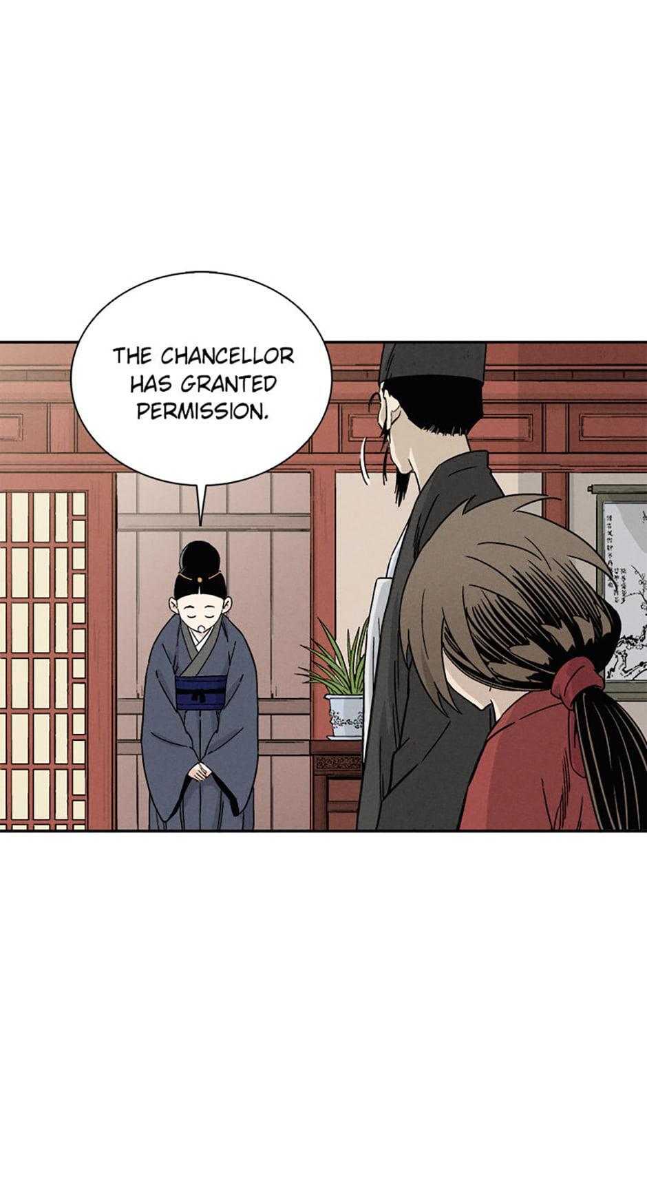 Read The Divine Surgeon Manga Online