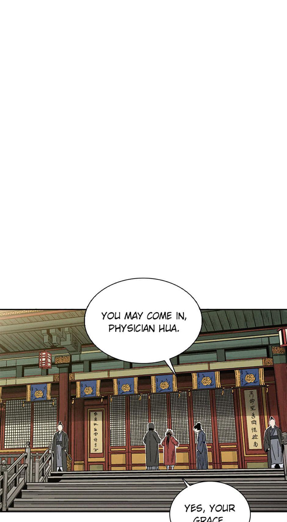 Read The Divine Surgeon Manga Online