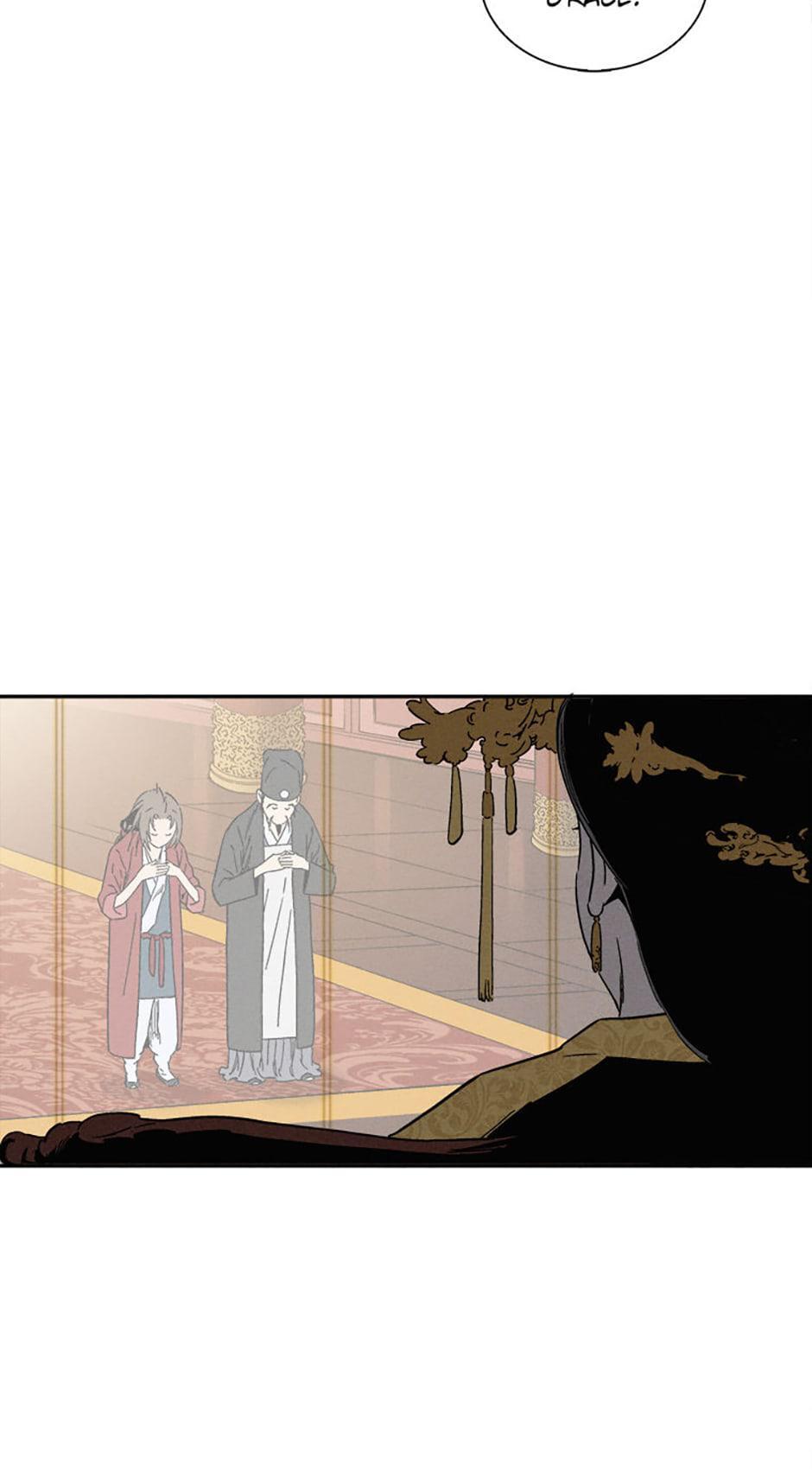 Read The Divine Surgeon Manga Online