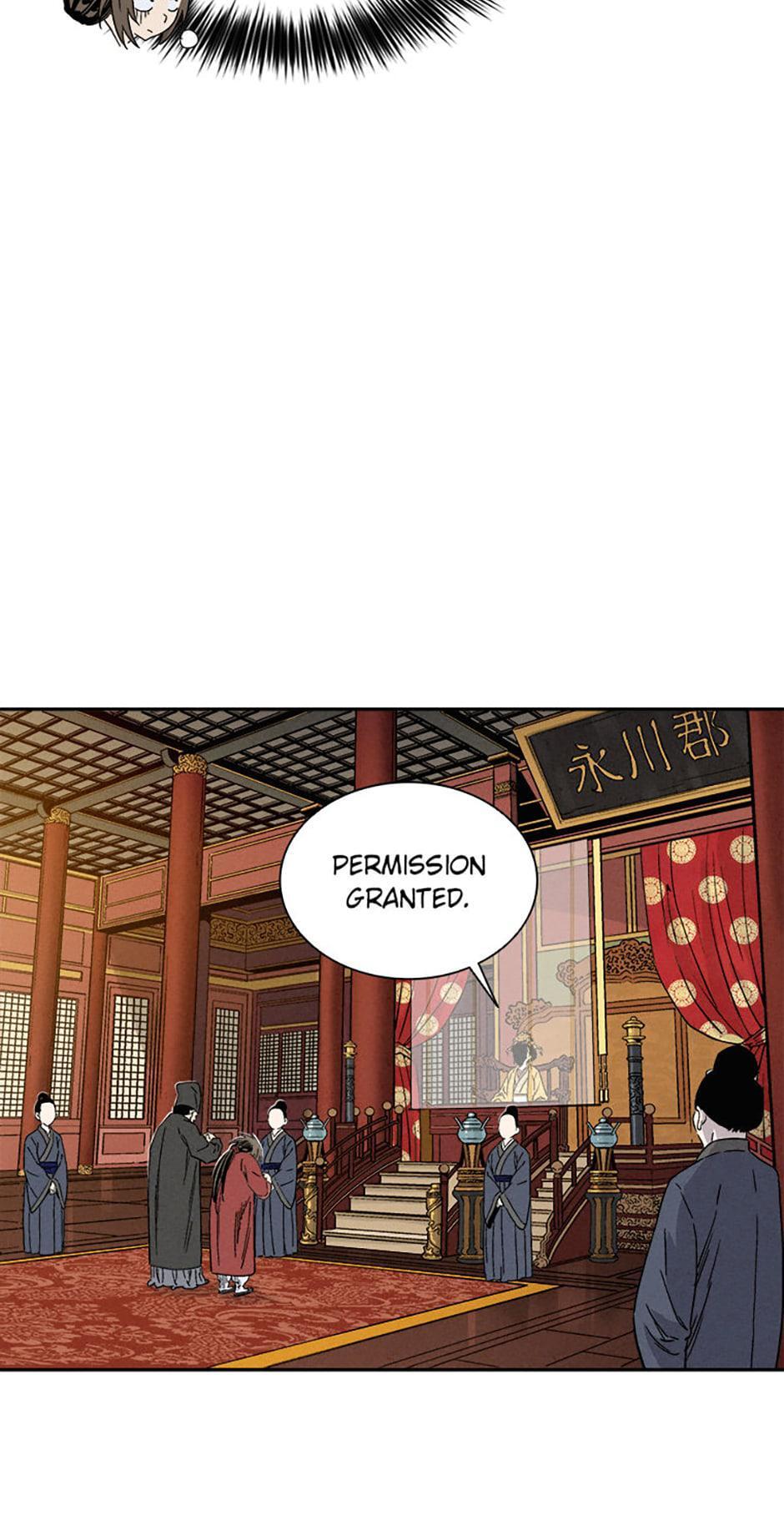 Read The Divine Surgeon Manga Online