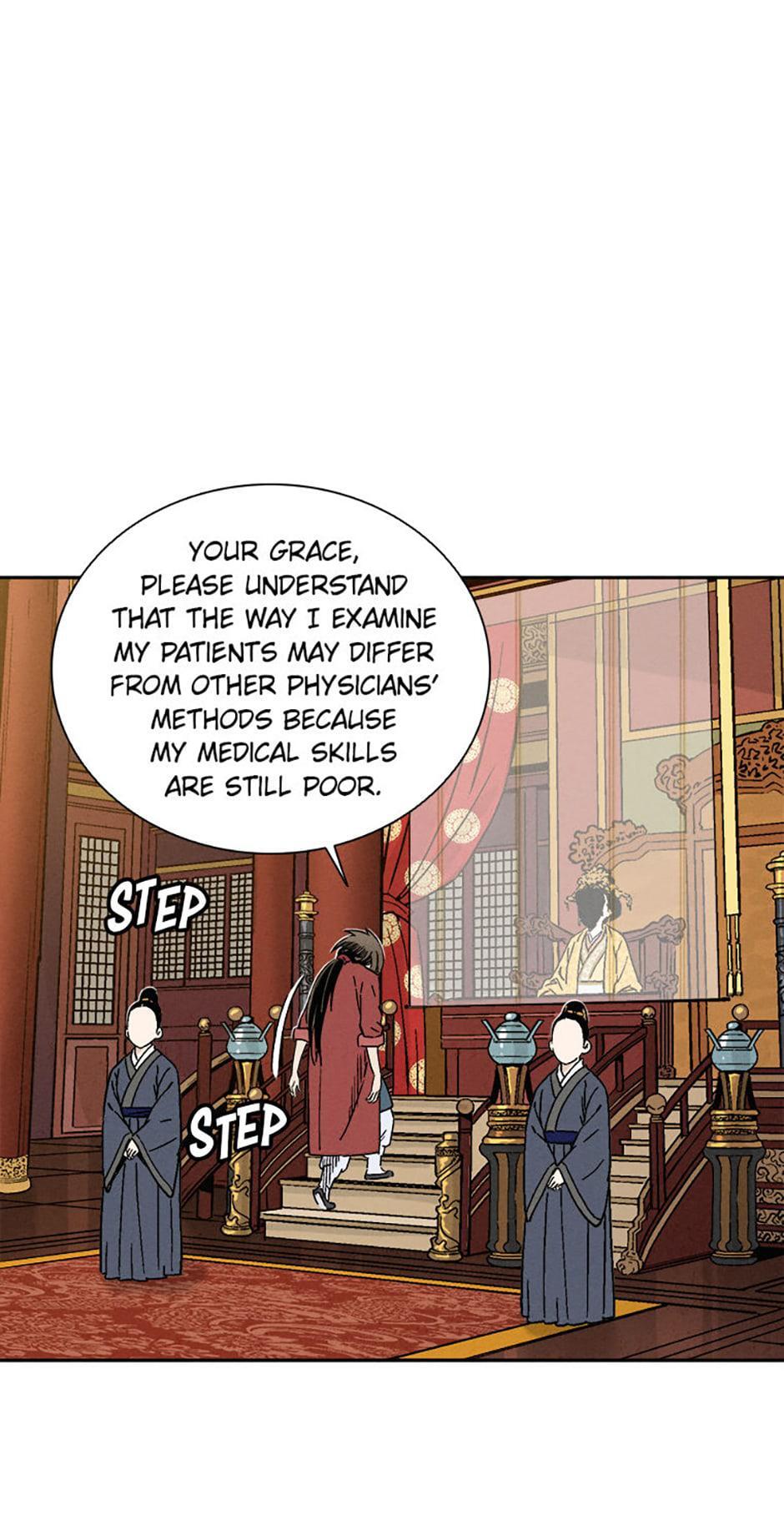 Read The Divine Surgeon Manga Online