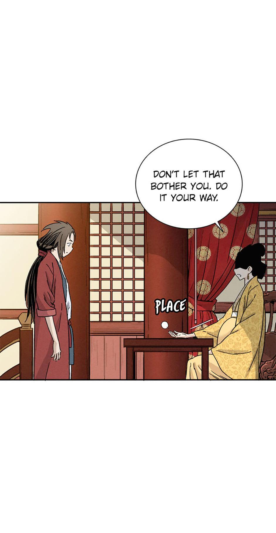 Read The Divine Surgeon Manga Online