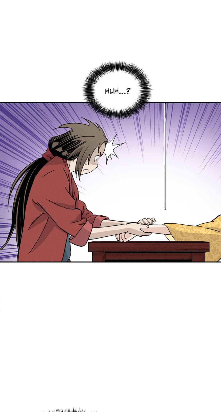 Read The Divine Surgeon Manga Online
