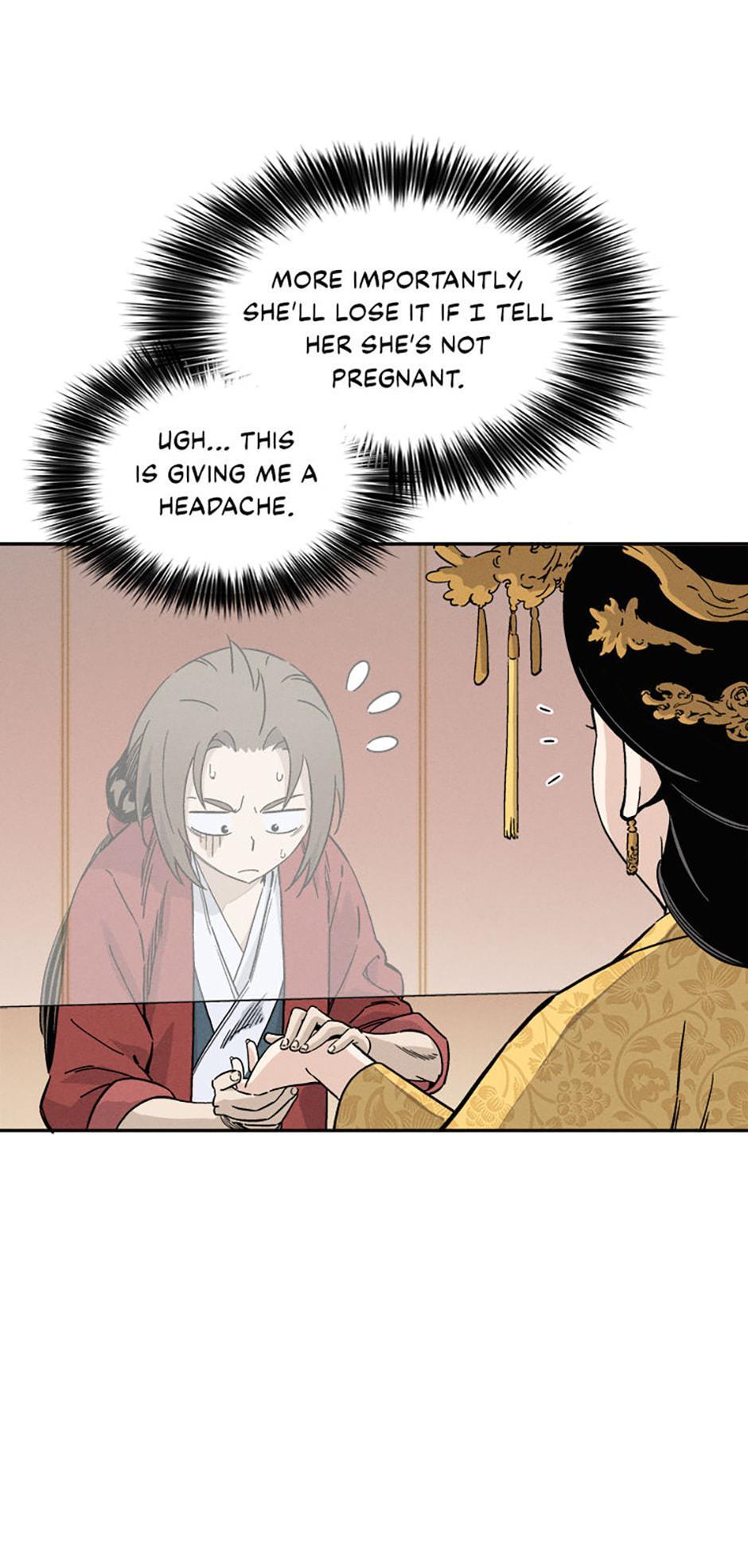 Read The Divine Surgeon Manga Online