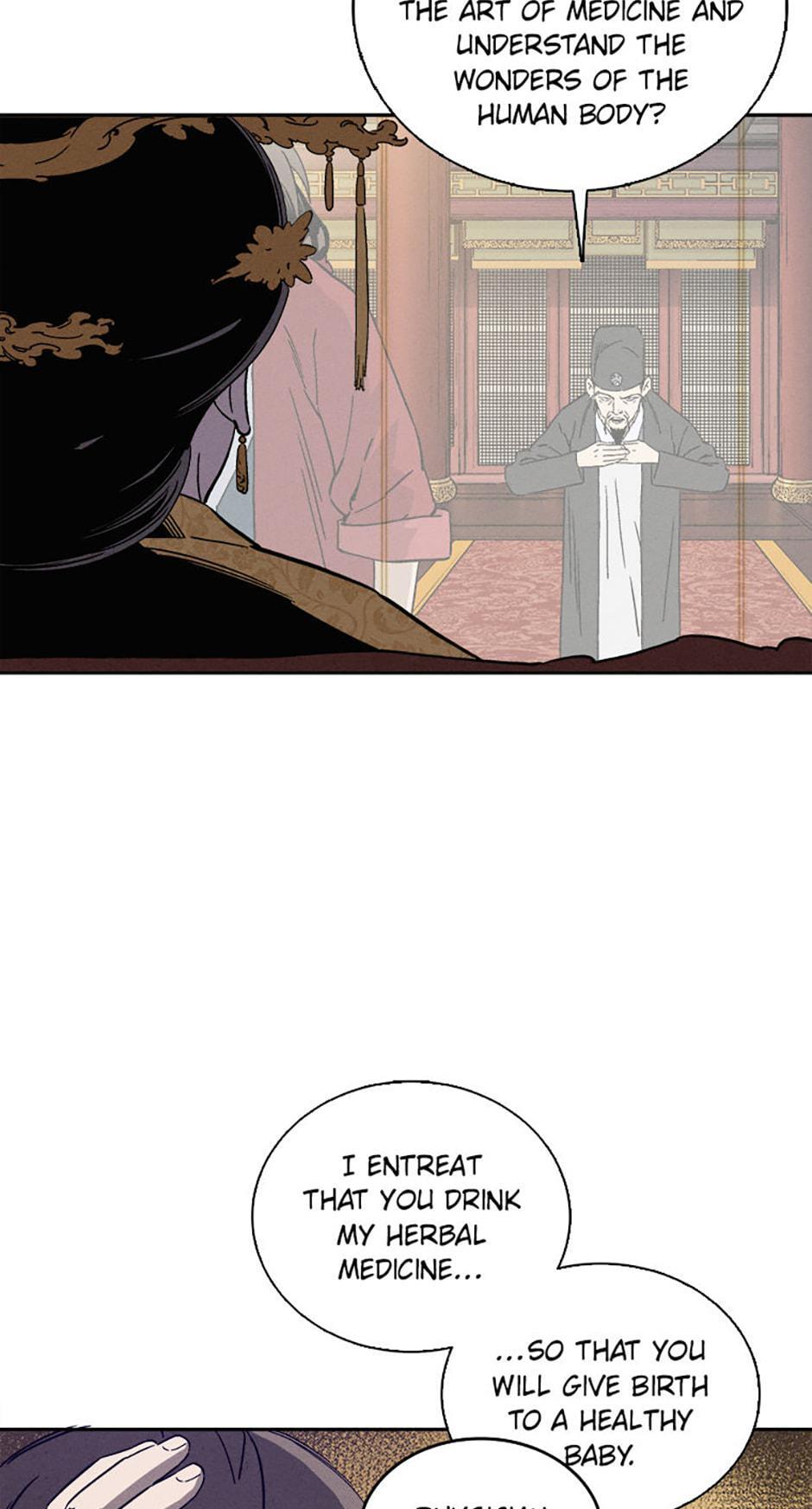 Read The Divine Surgeon Manga Online