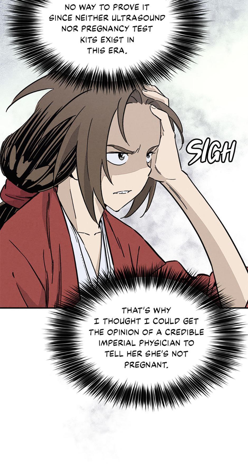 Read The Divine Surgeon Manga Online
