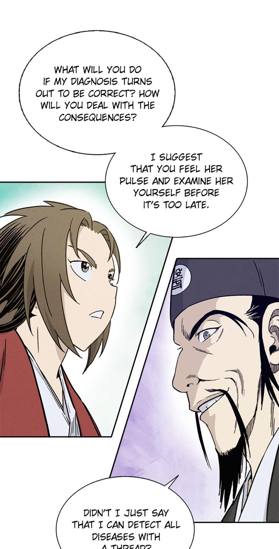 Read The Divine Surgeon Manga Online