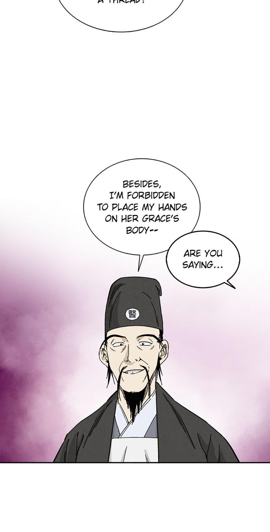 Read The Divine Surgeon Manga Online