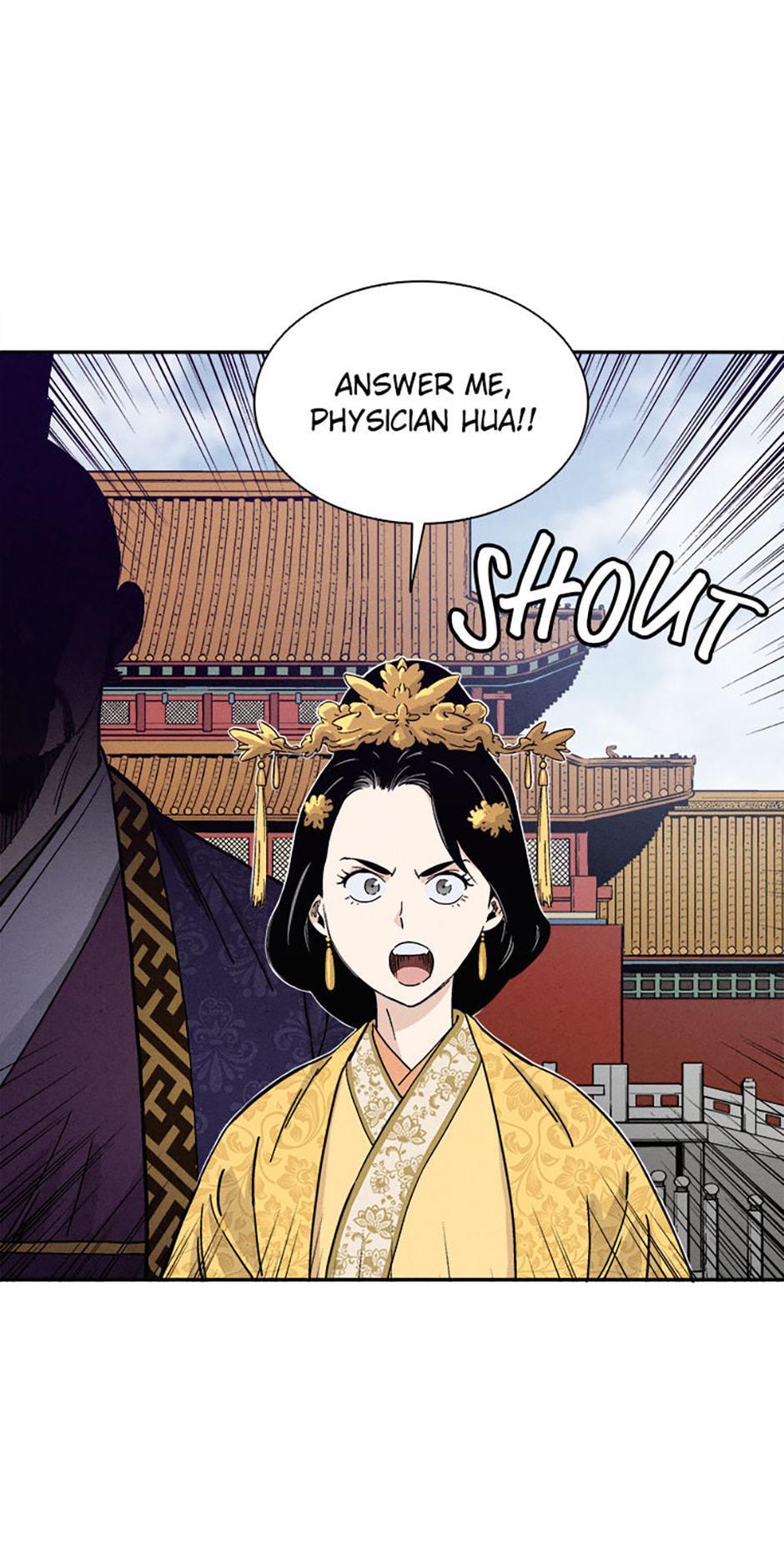 Read The Divine Surgeon Manga Online