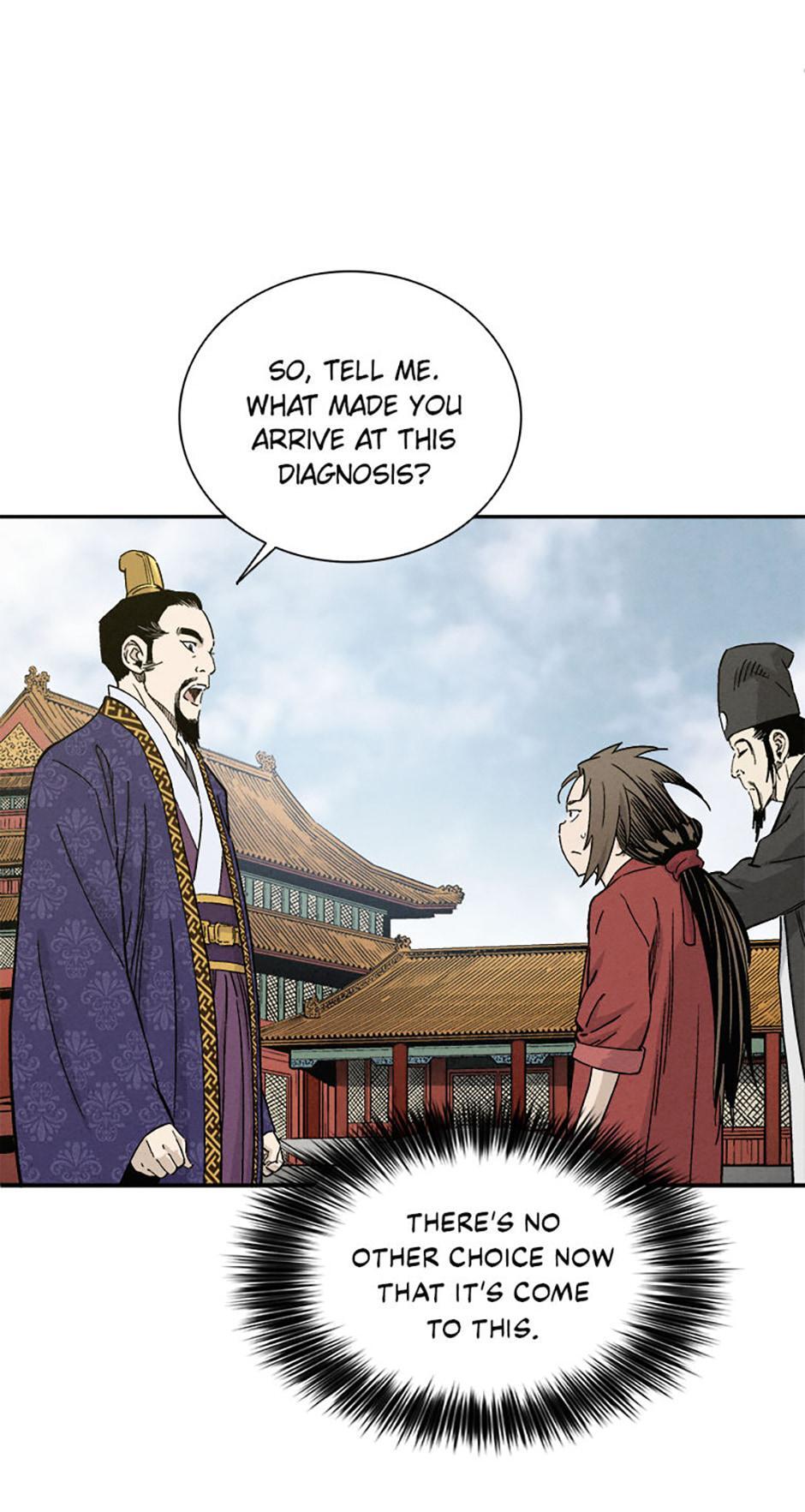 Read The Divine Surgeon Manga Online