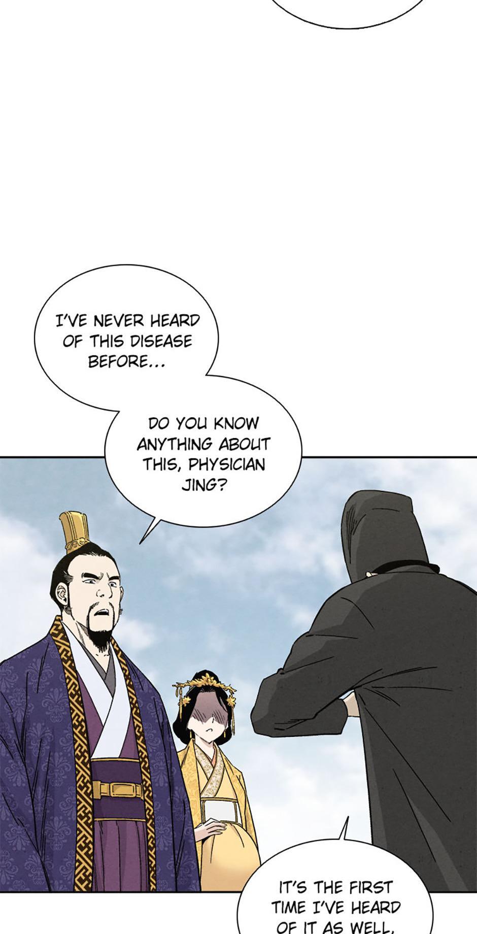 Read The Divine Surgeon Manga Online