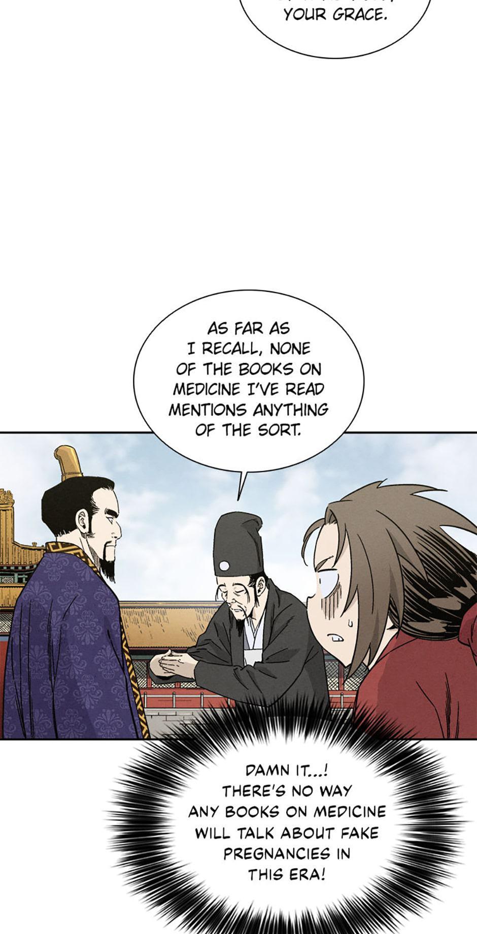 Read The Divine Surgeon Manga Online