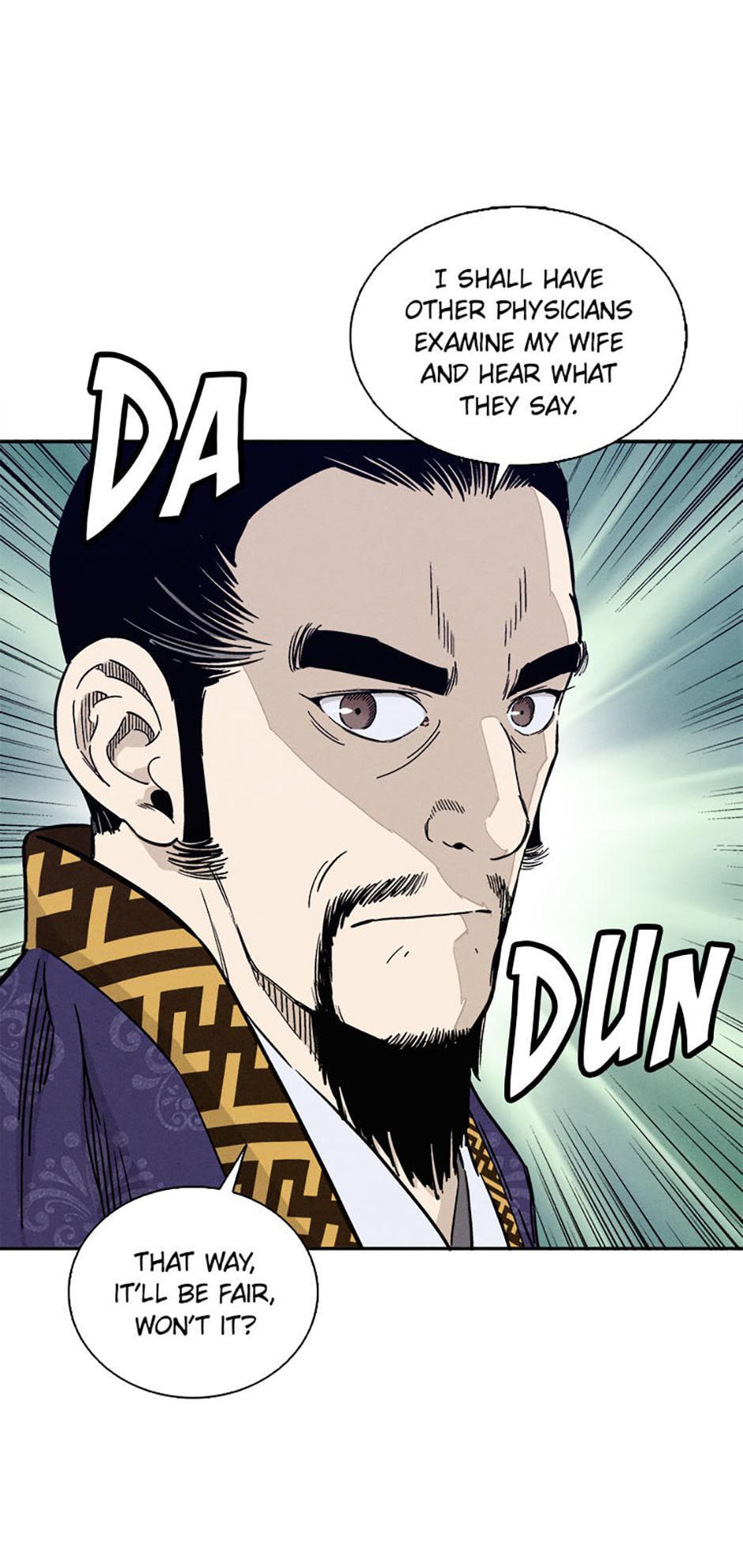 Read The Divine Surgeon Manga Online
