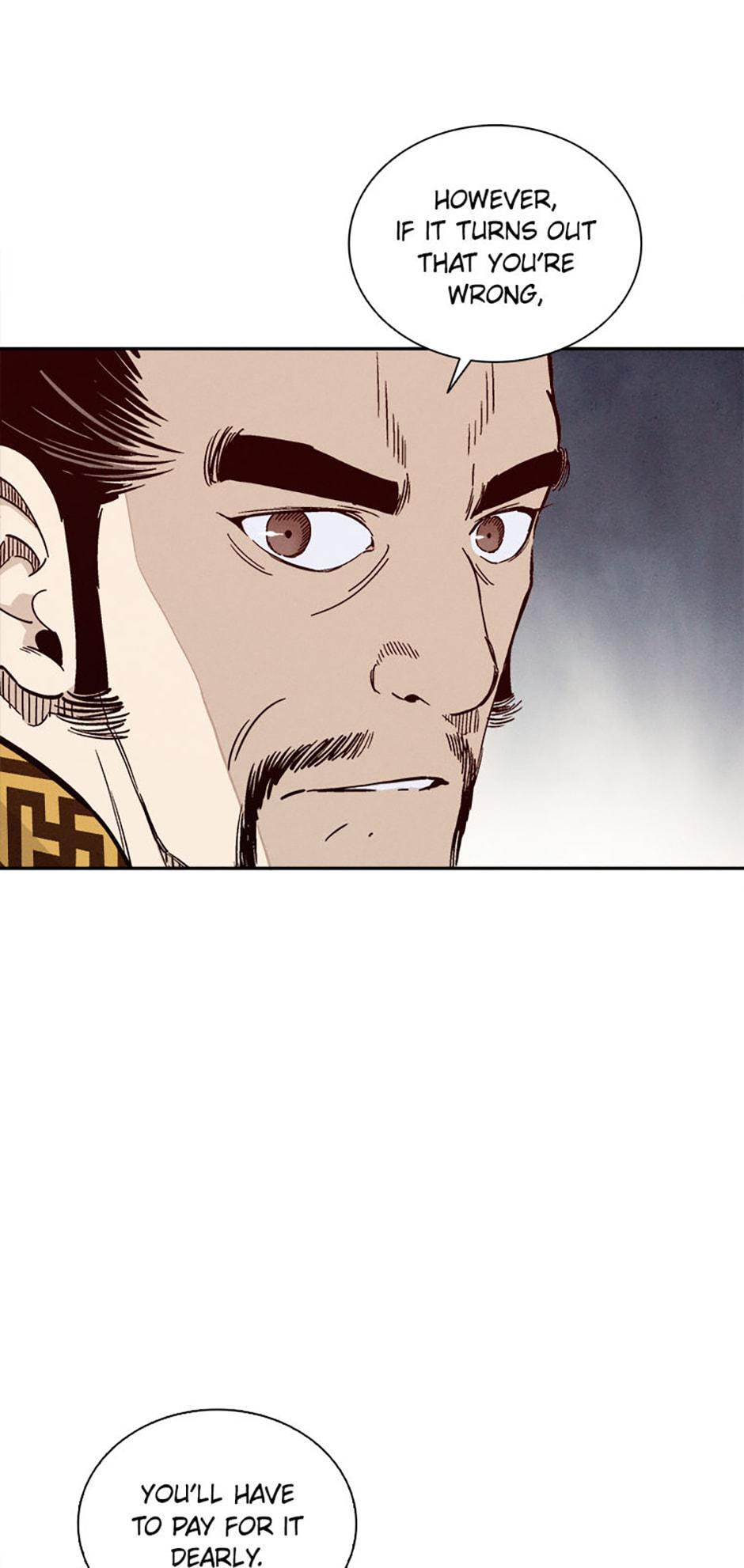 Read The Divine Surgeon Manga Online