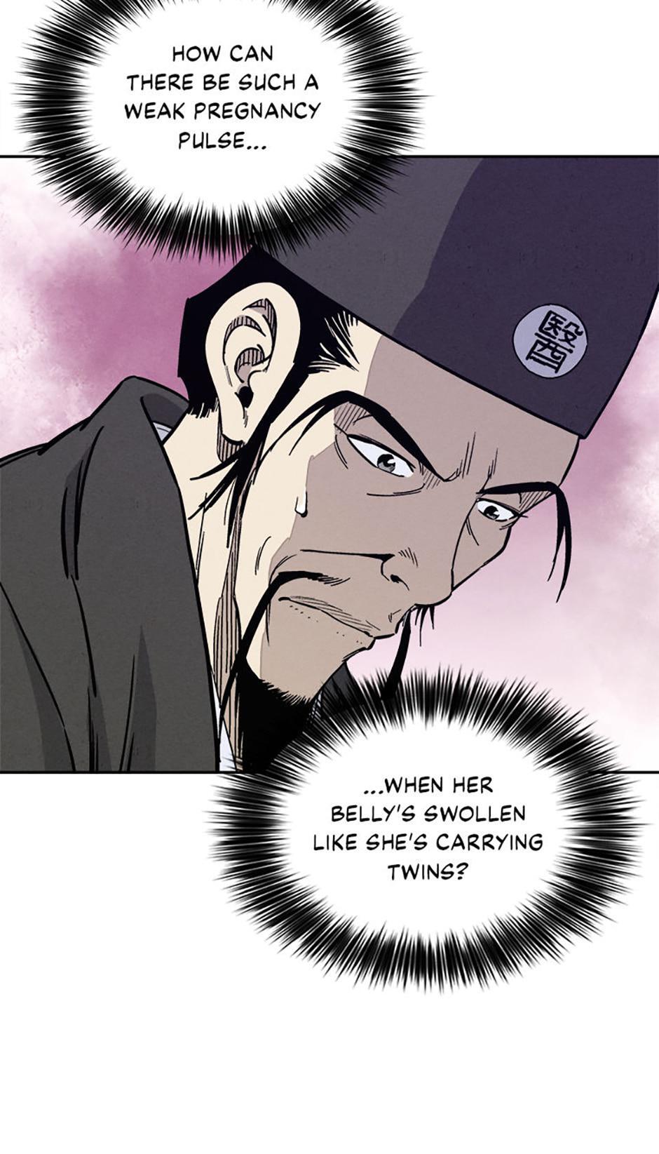 Read The Divine Surgeon Manga Online