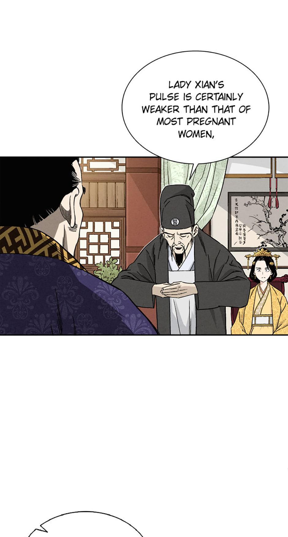Read The Divine Surgeon Manga Online