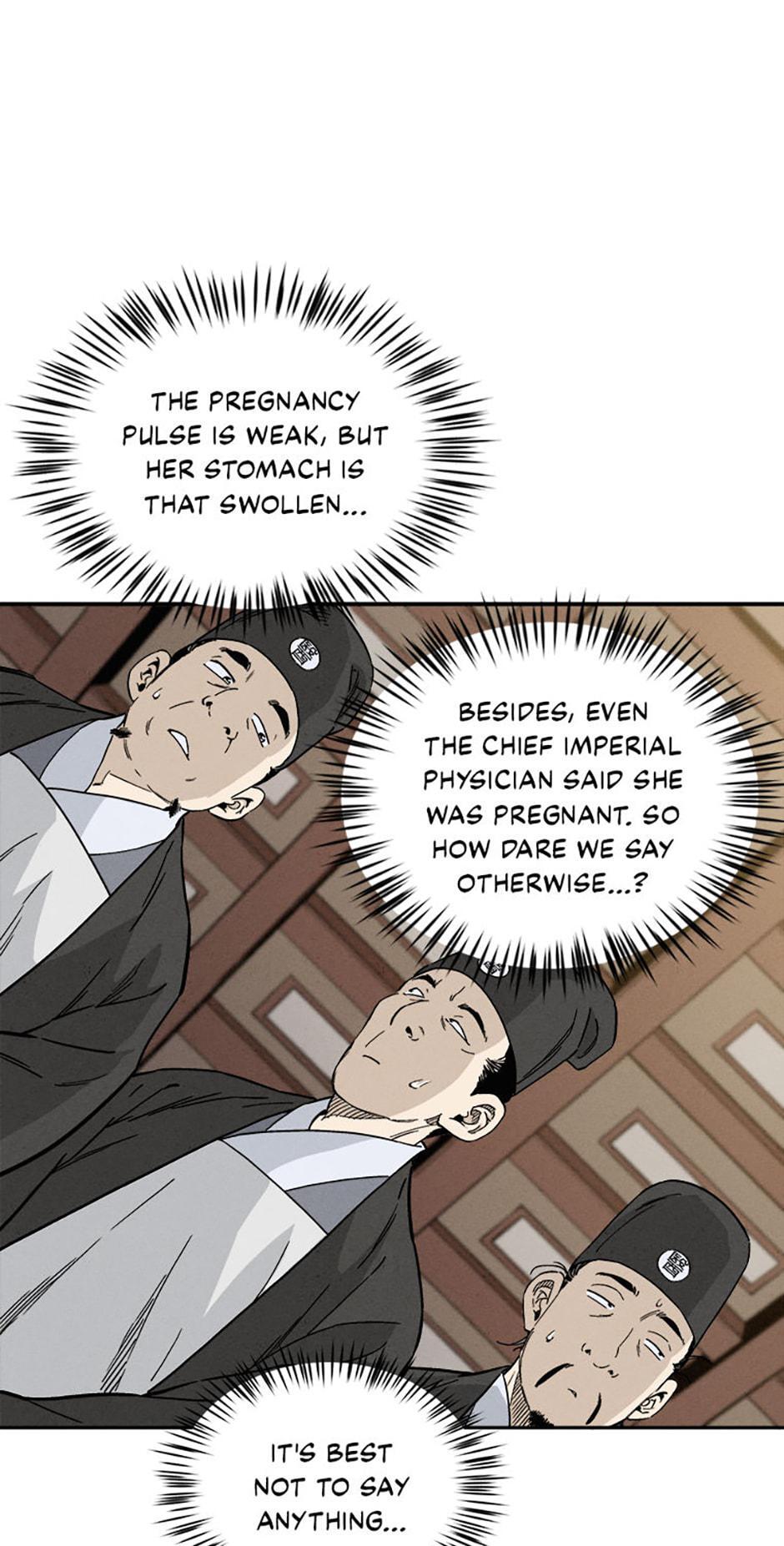 Read The Divine Surgeon Manga Online