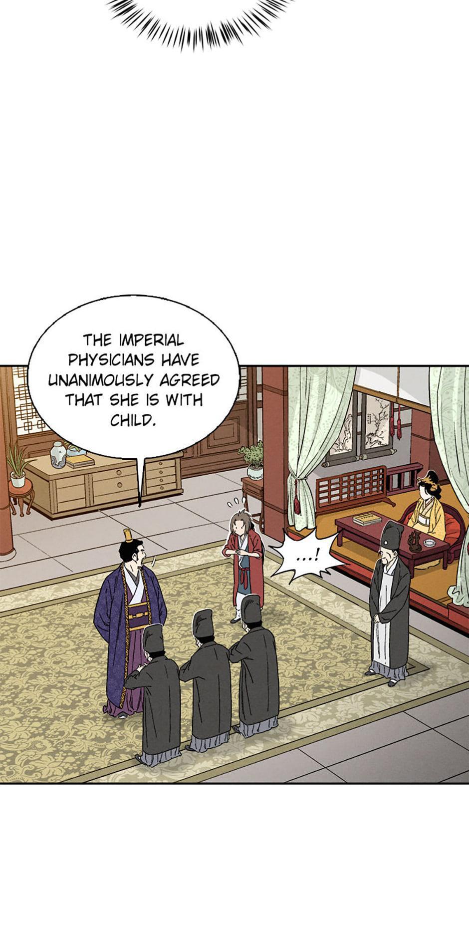 Read The Divine Surgeon Manga Online