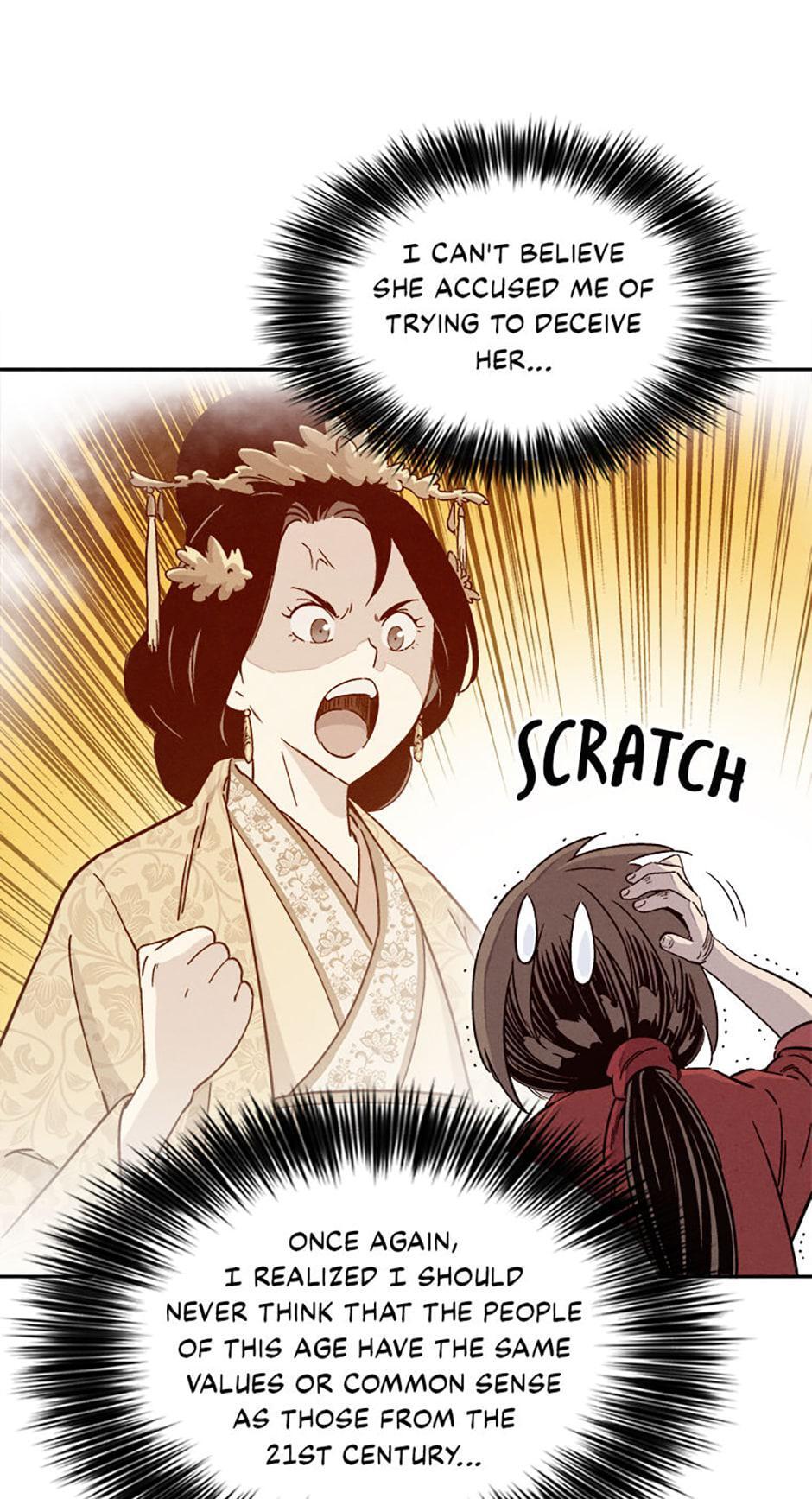 Read The Divine Surgeon Manga Online