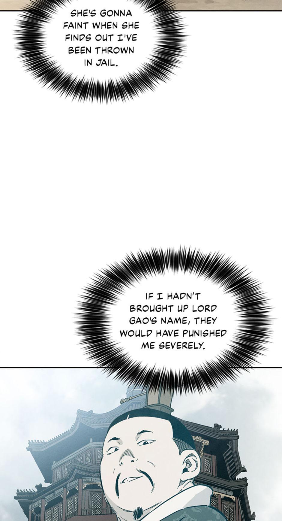 Read The Divine Surgeon Manga Online