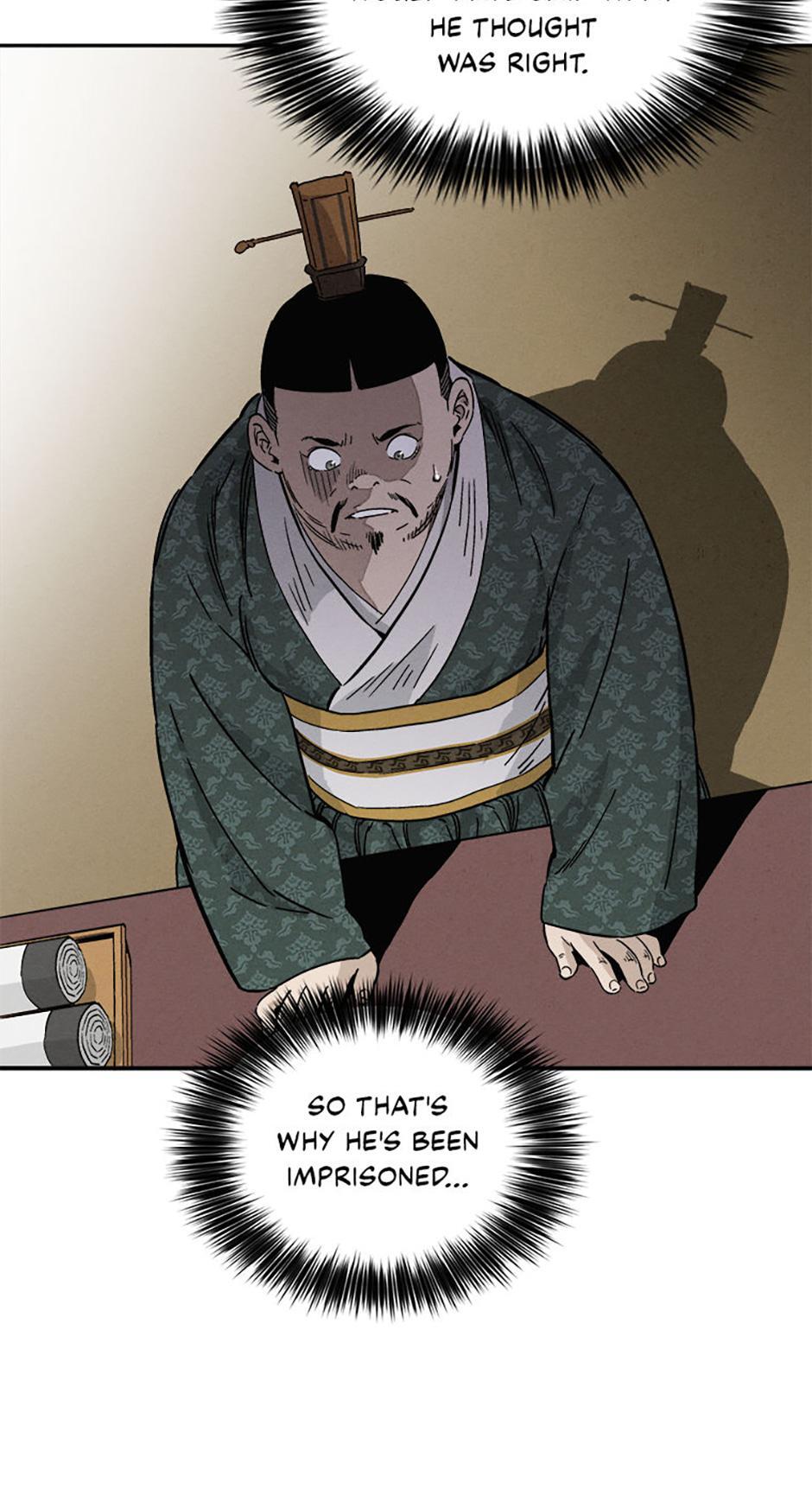 Read The Divine Surgeon Manga Online