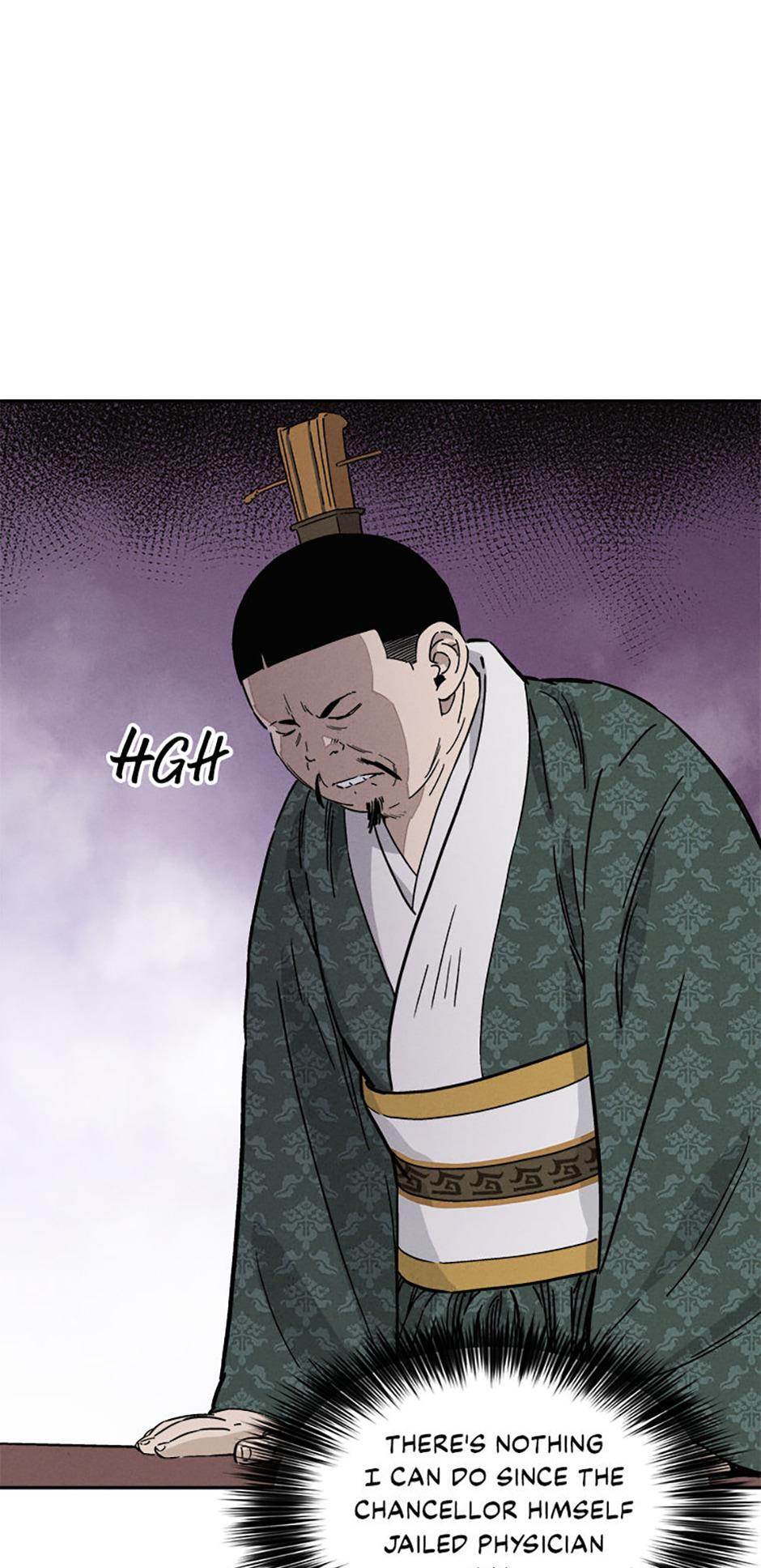 Read The Divine Surgeon Manga Online