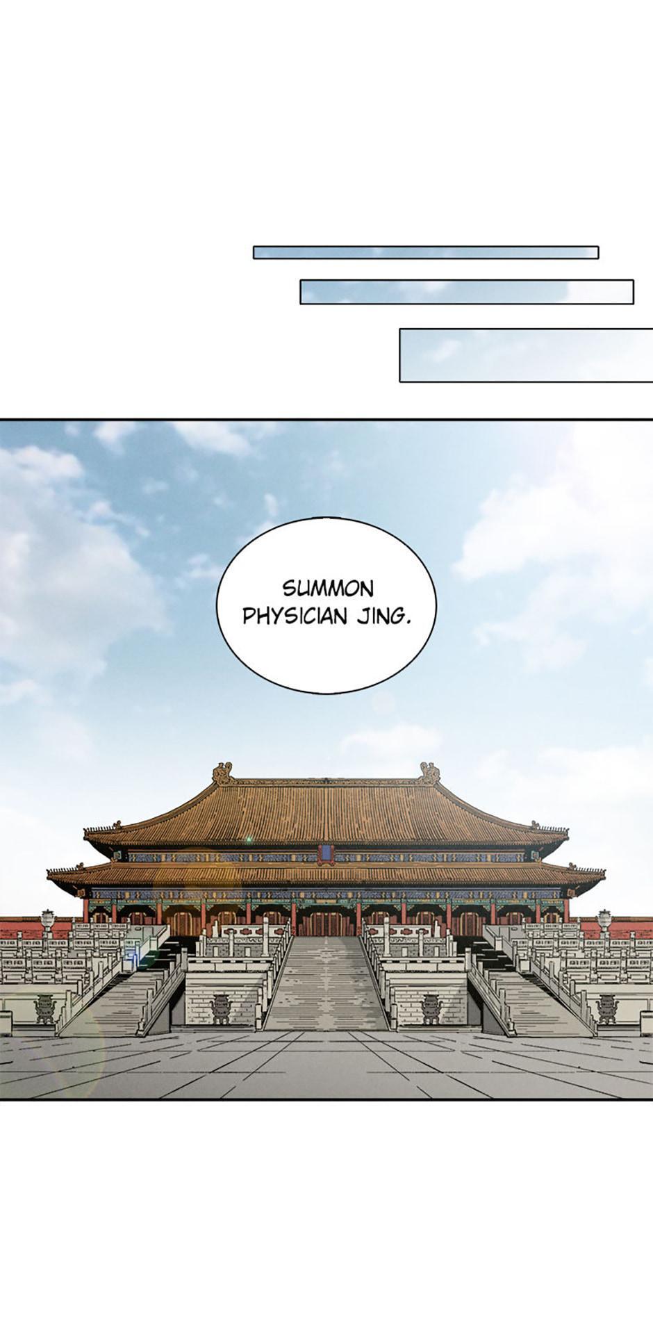 Read The Divine Surgeon Manga Online