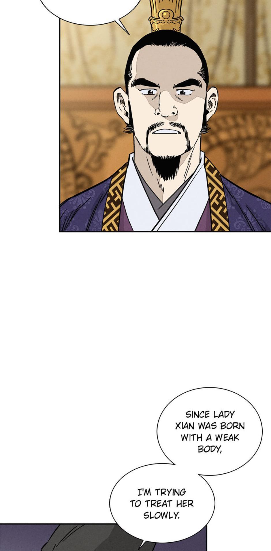 Read The Divine Surgeon Manga Online