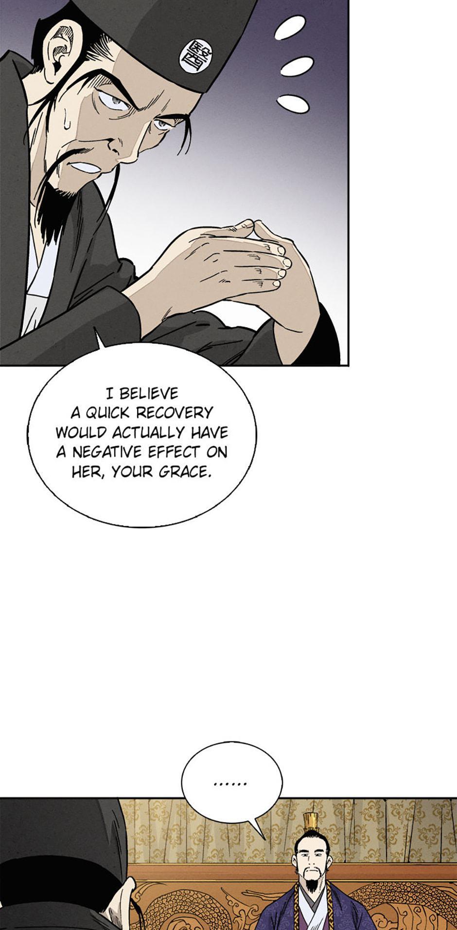 Read The Divine Surgeon Manga Online
