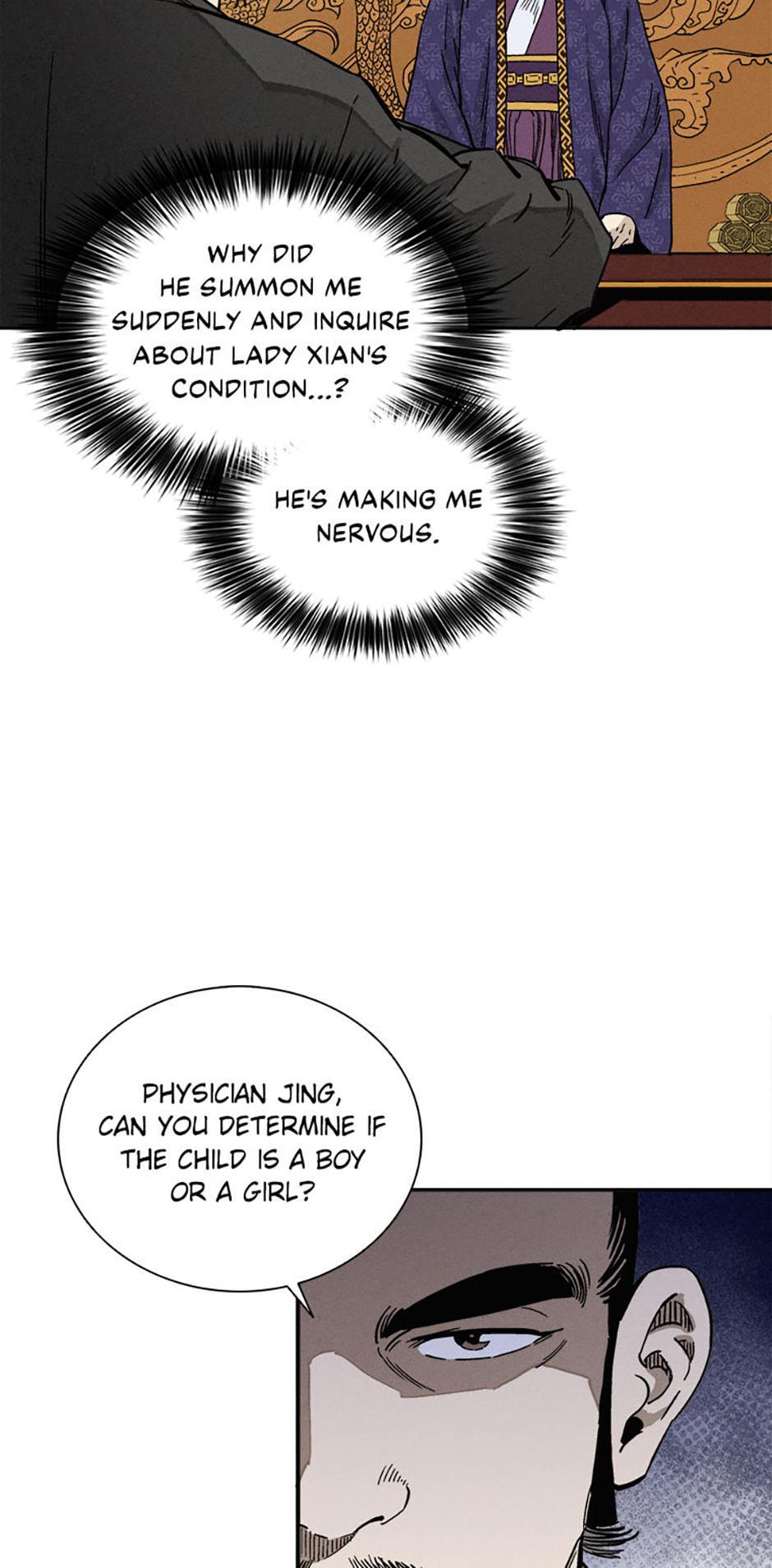 Read The Divine Surgeon Manga Online