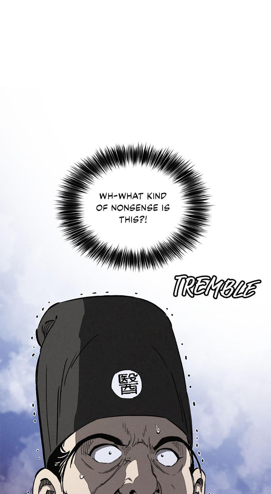 Read The Divine Surgeon Manga Online