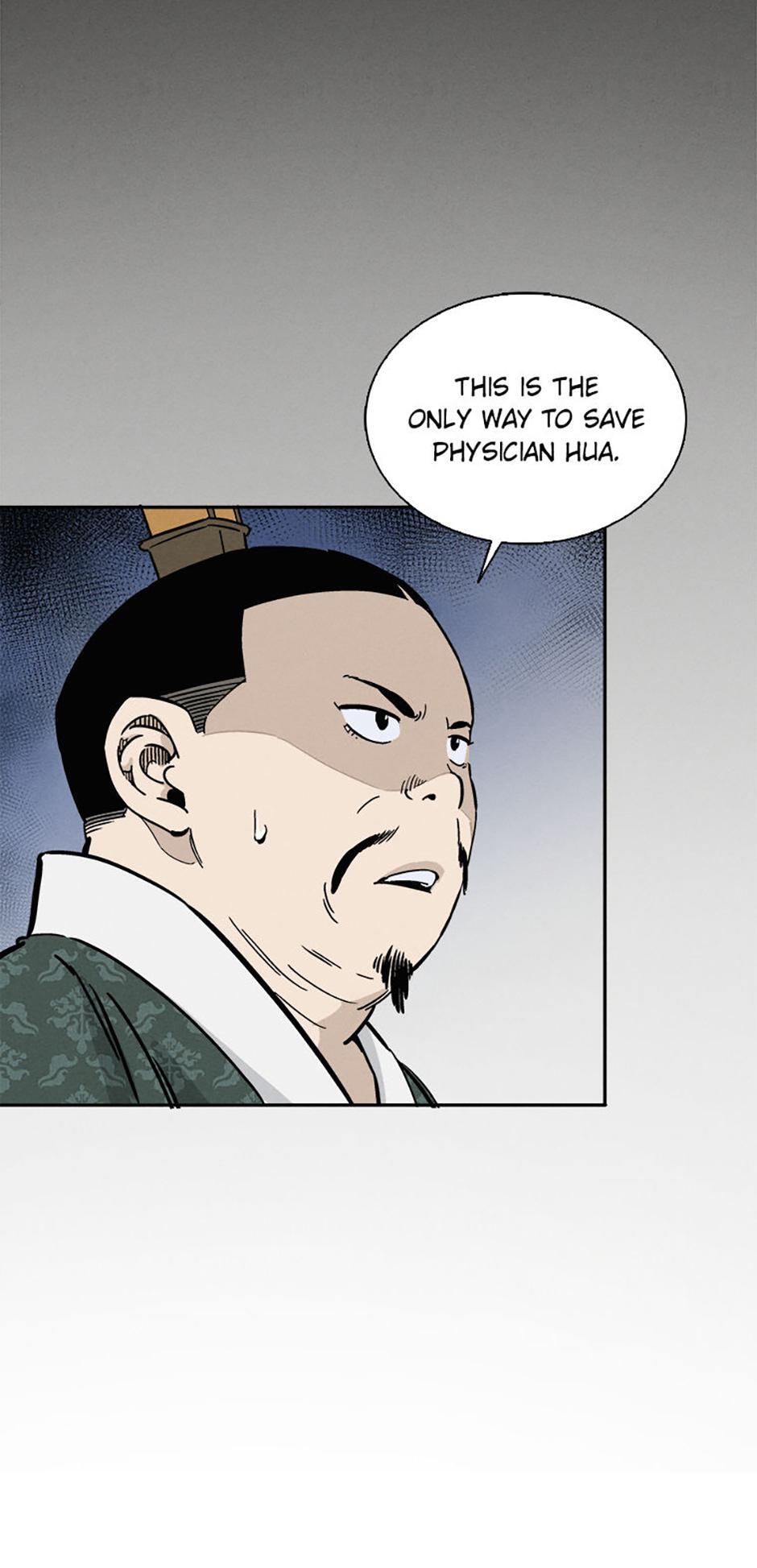 Read The Divine Surgeon Manga Online