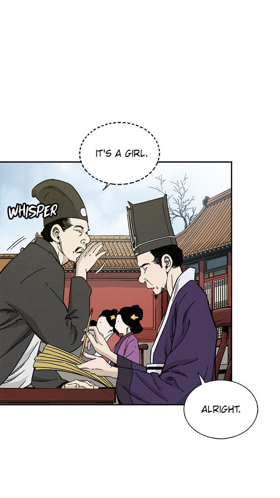 Read The Divine Surgeon Manga Online